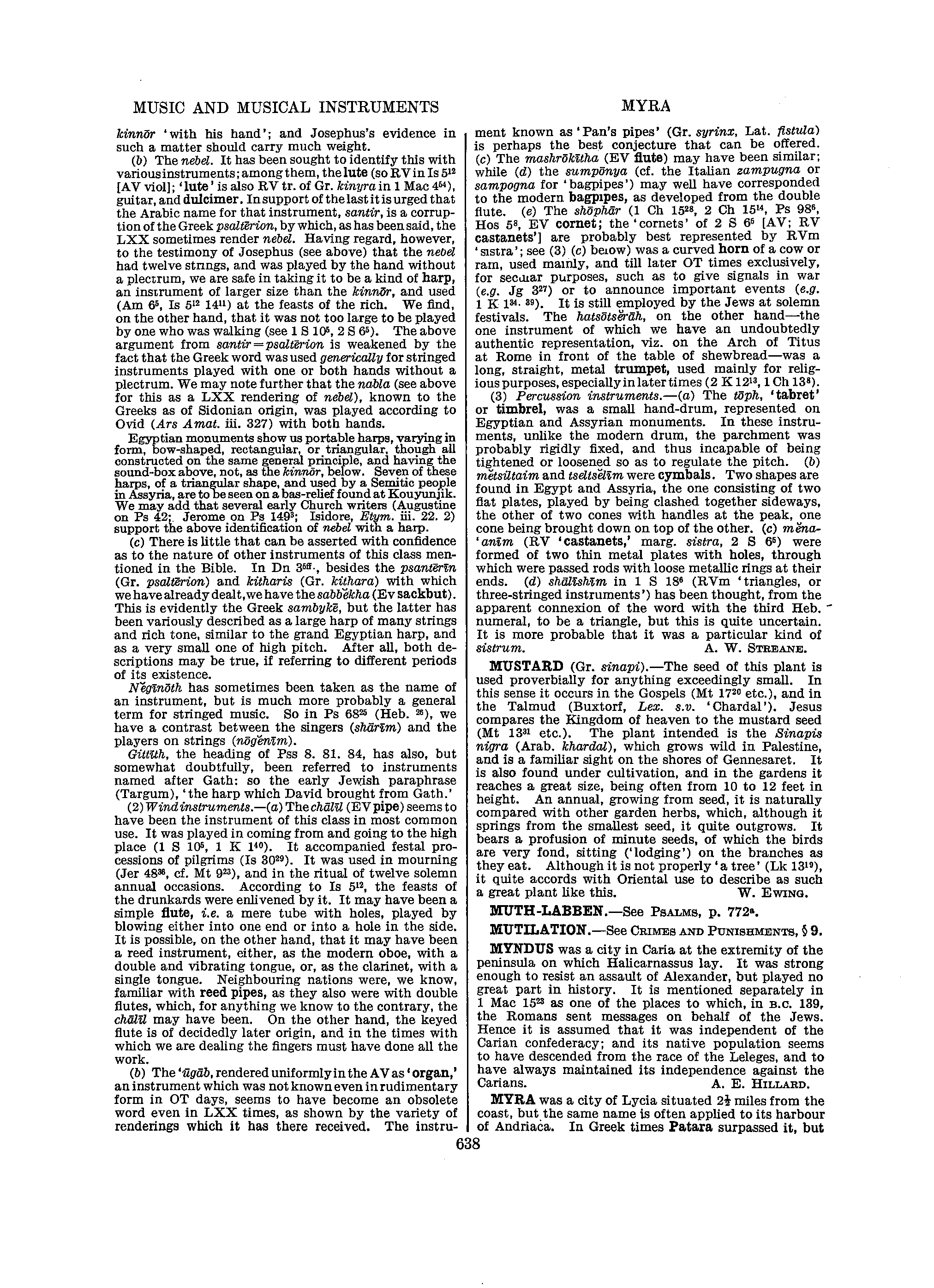 Image of page 0663