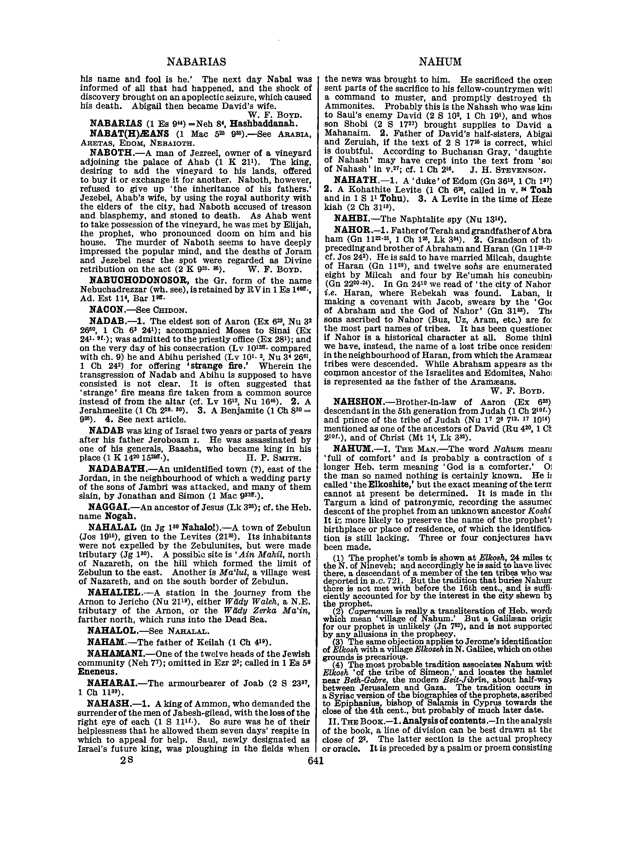 Image of page 0666