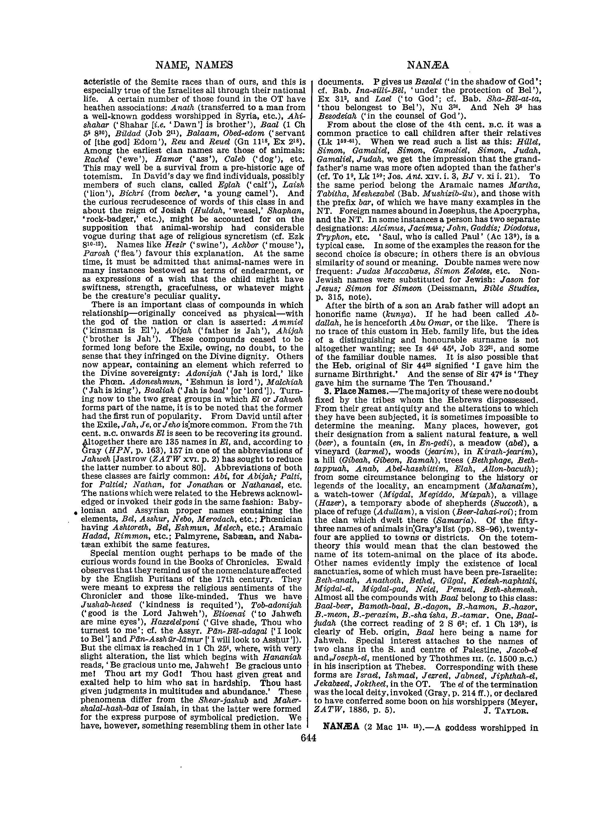 Image of page 0669