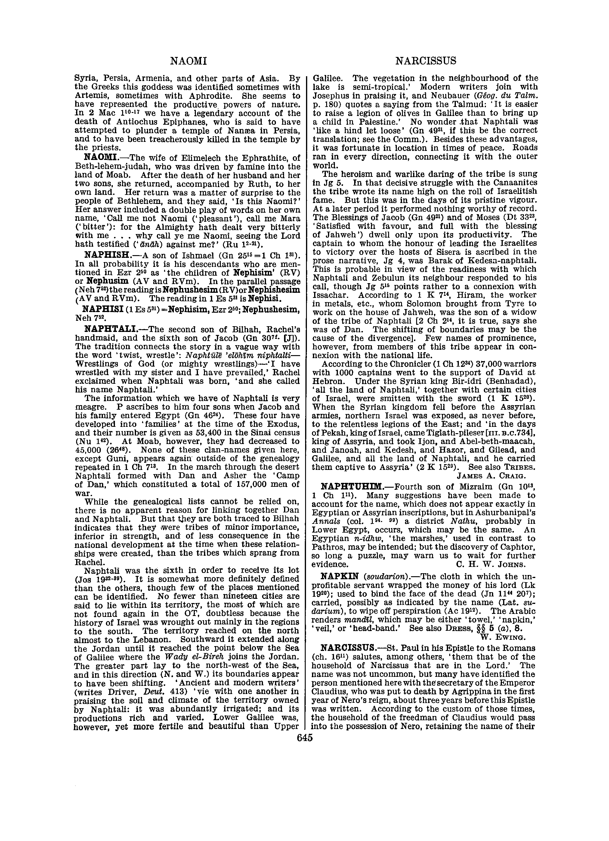 Image of page 0670