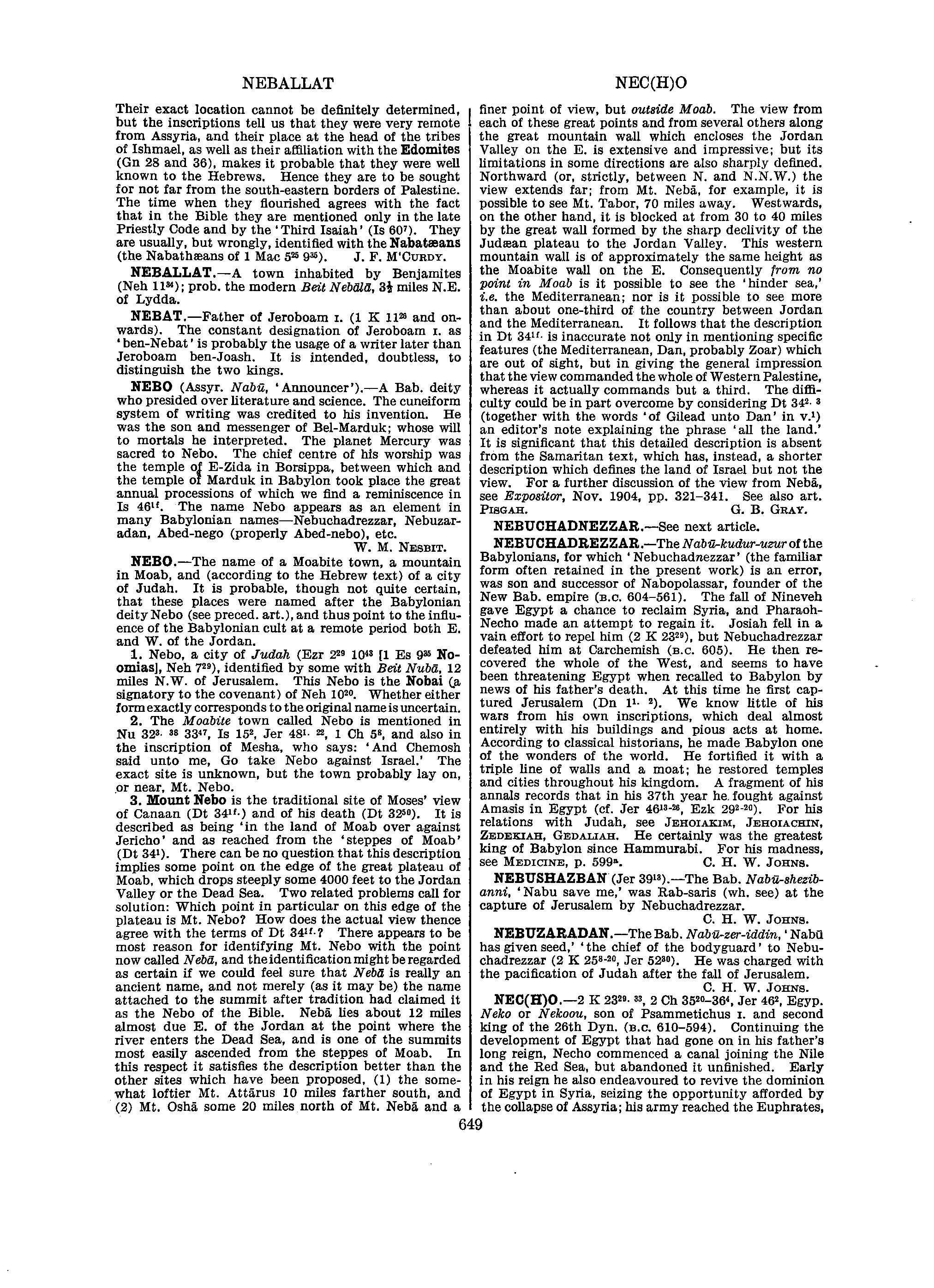 Image of page 0674