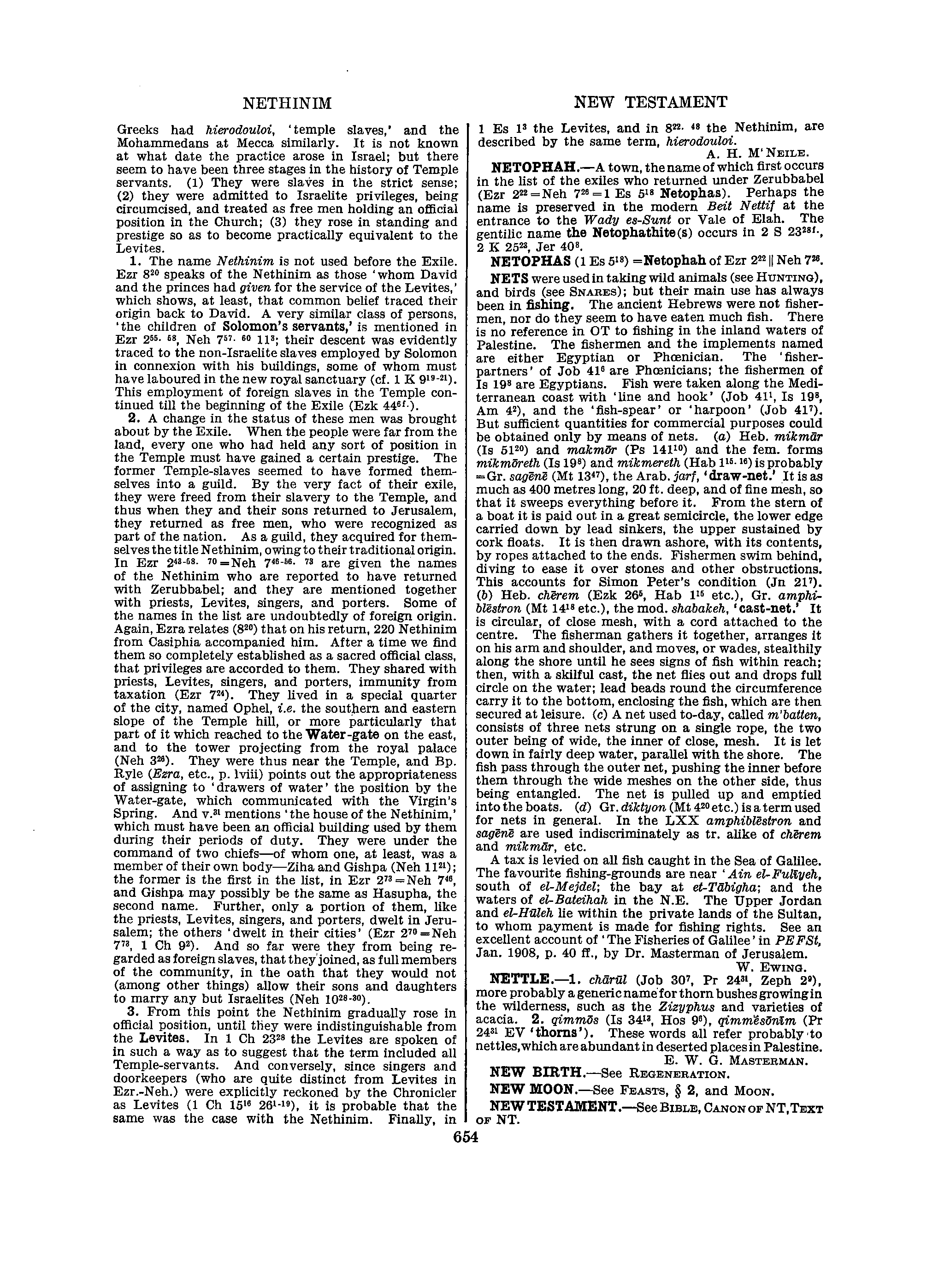 Image of page 0679