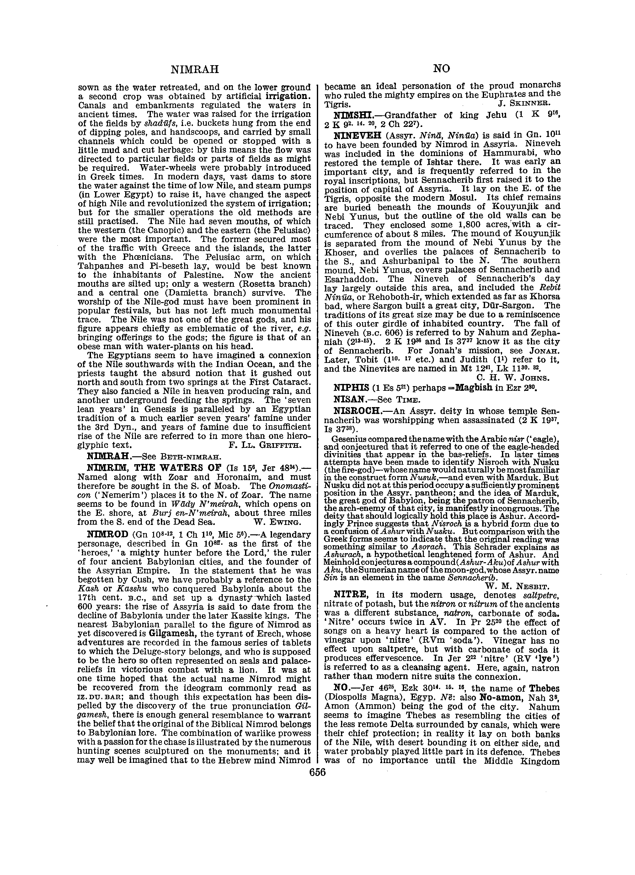 Image of page 0681