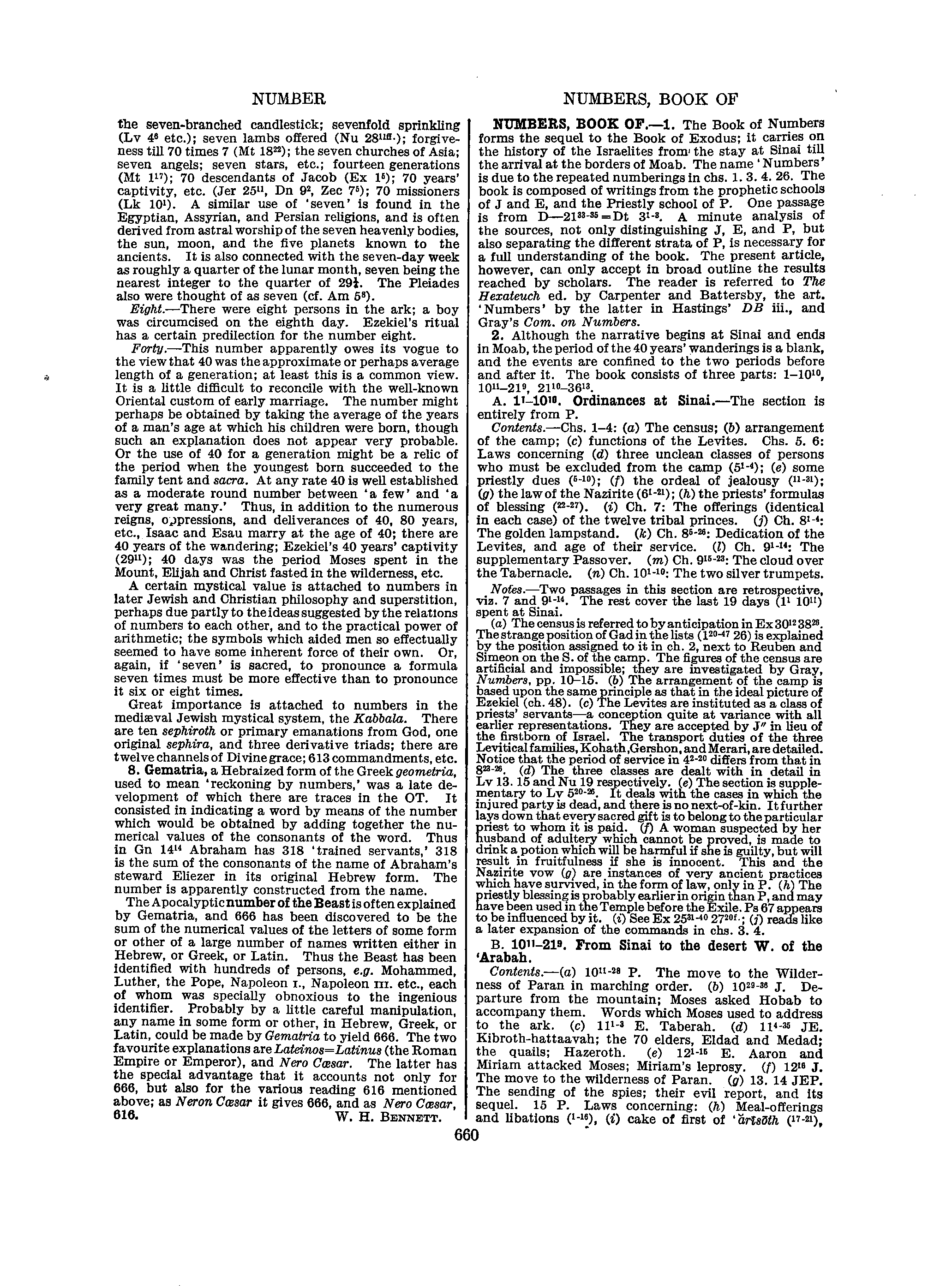 Image of page 0685