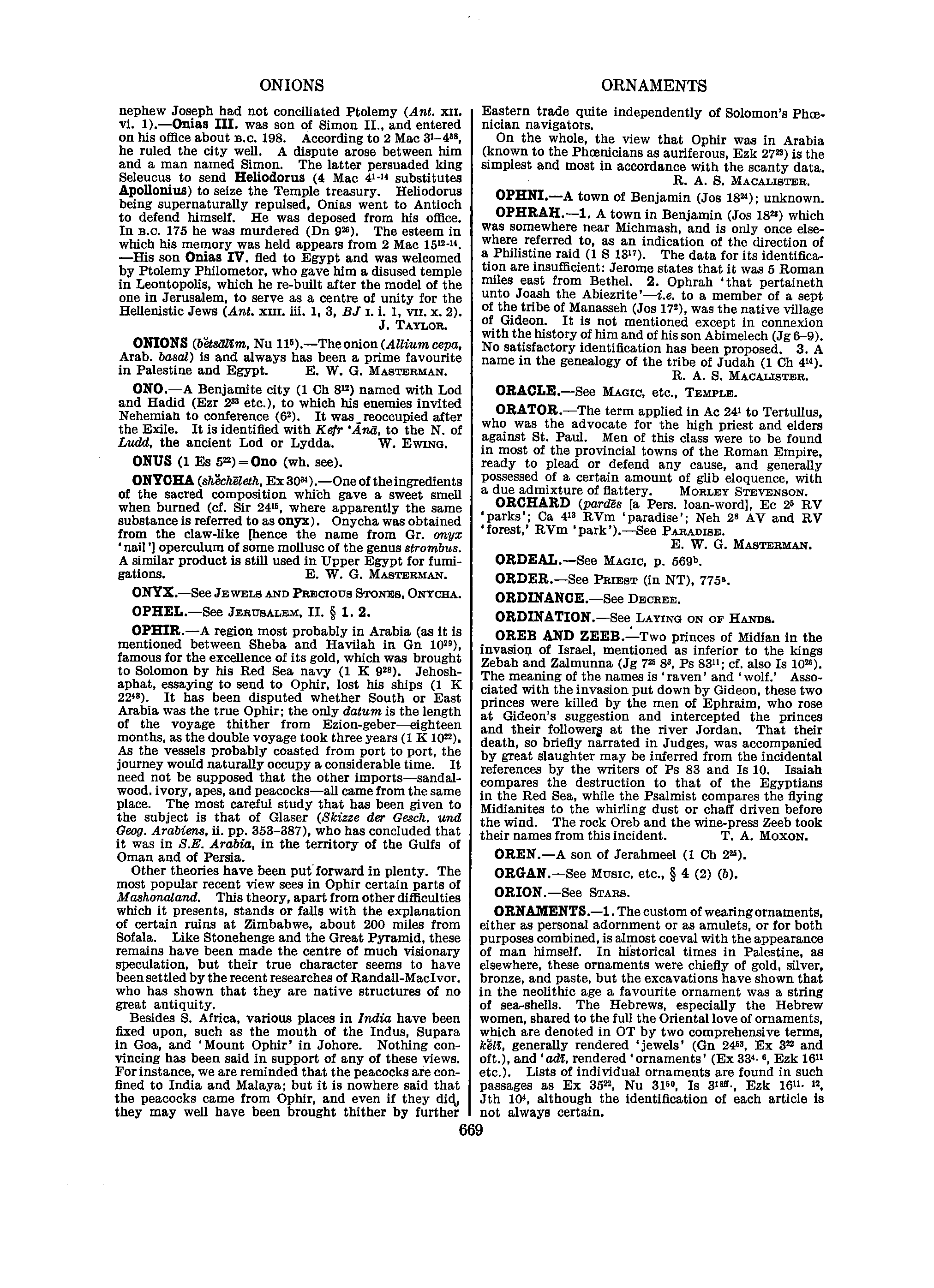 Image of page 0694