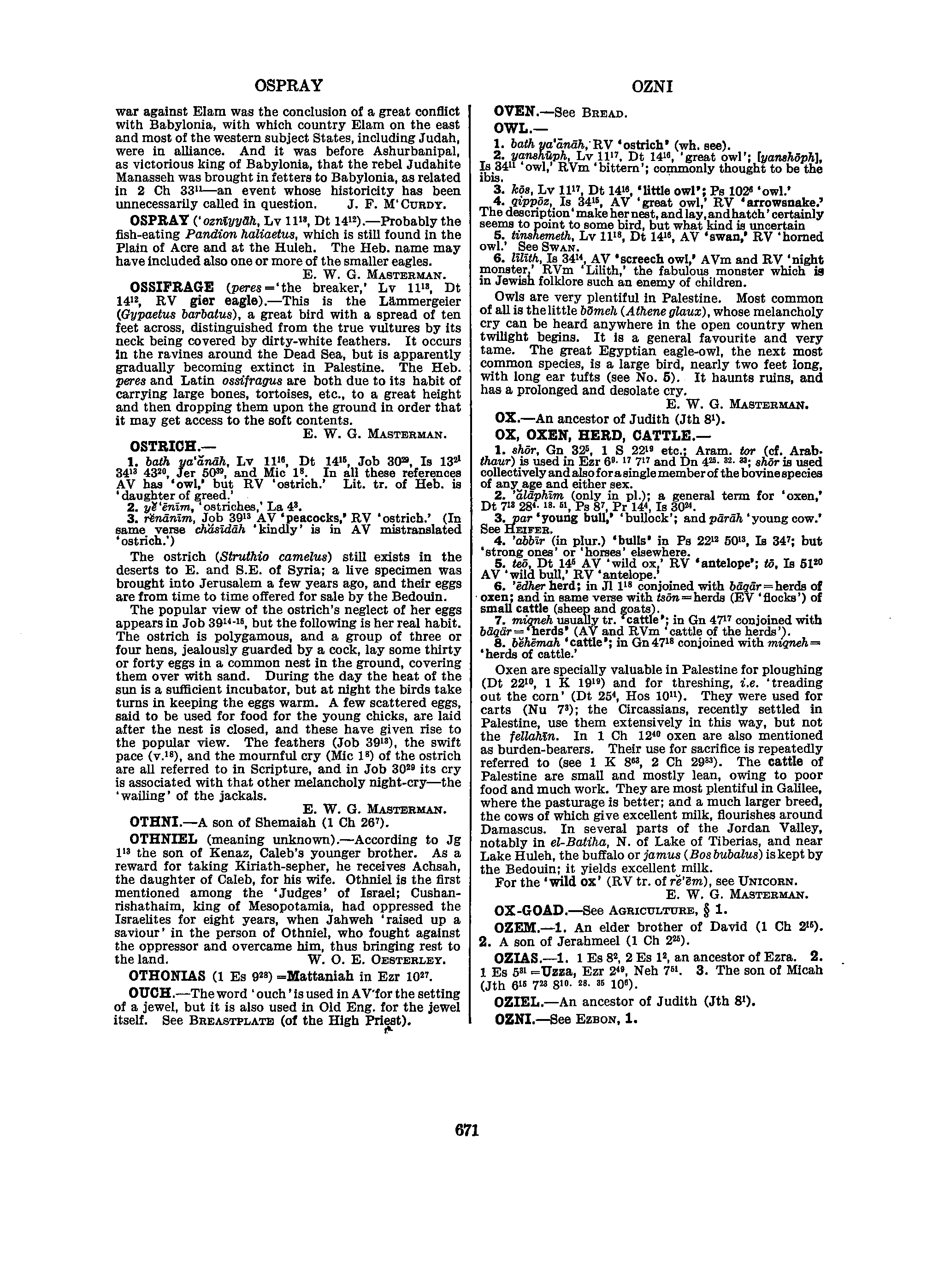 Image of page 0696