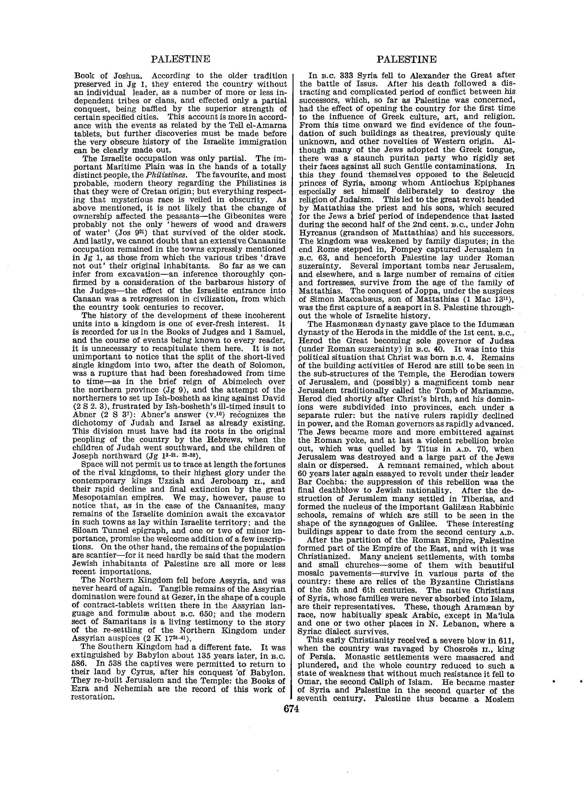 Image of page 0699