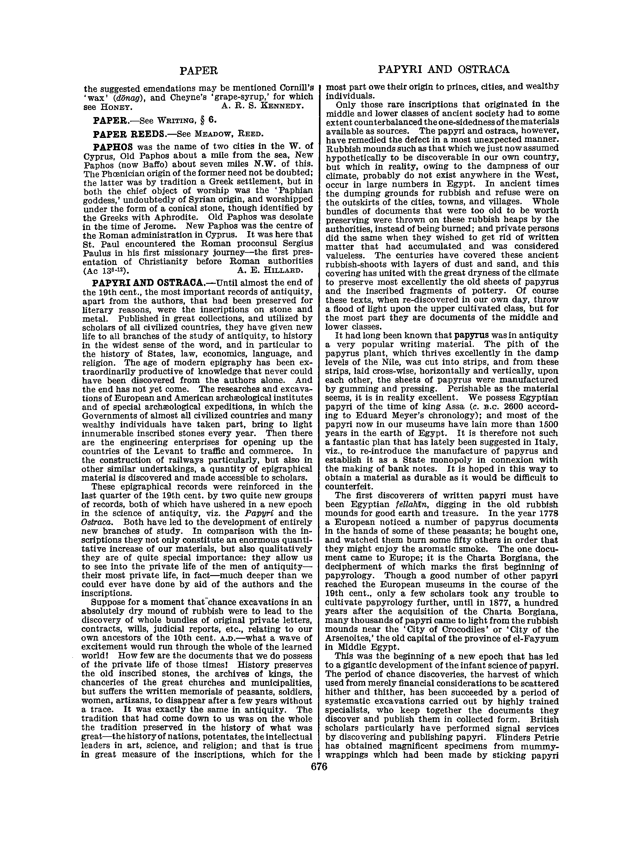 Image of page 0701