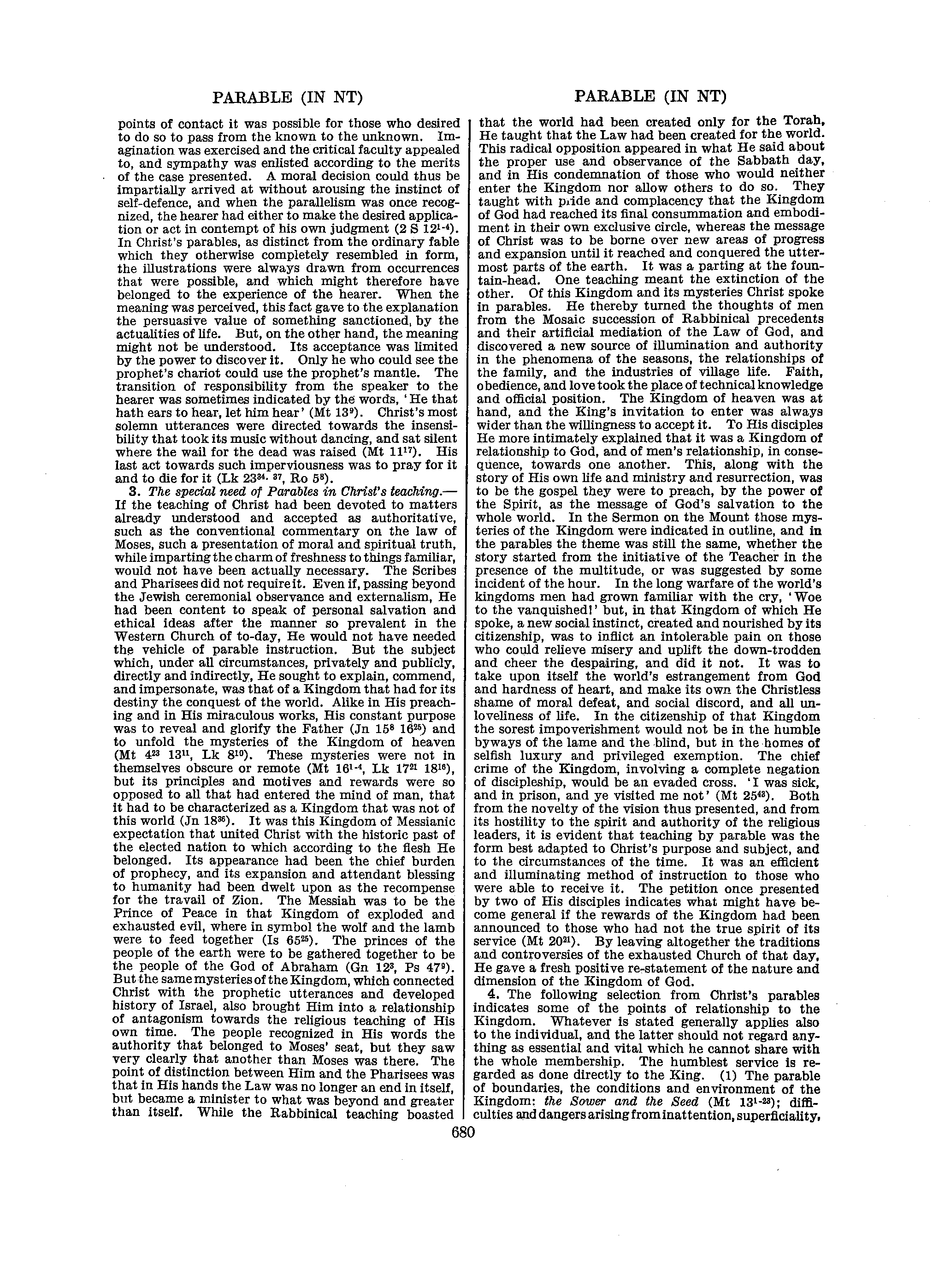 Image of page 0705