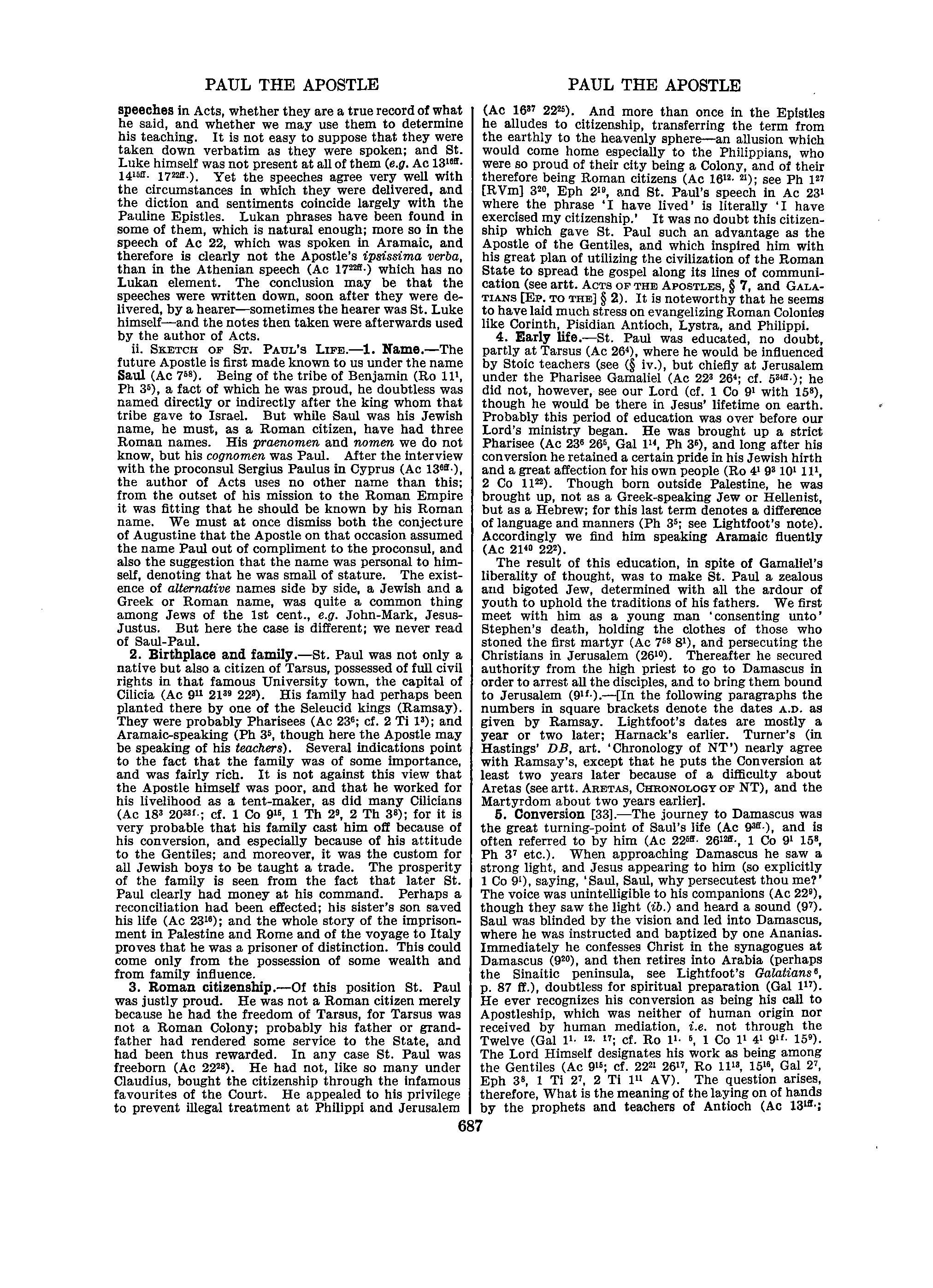 Image of page 0712