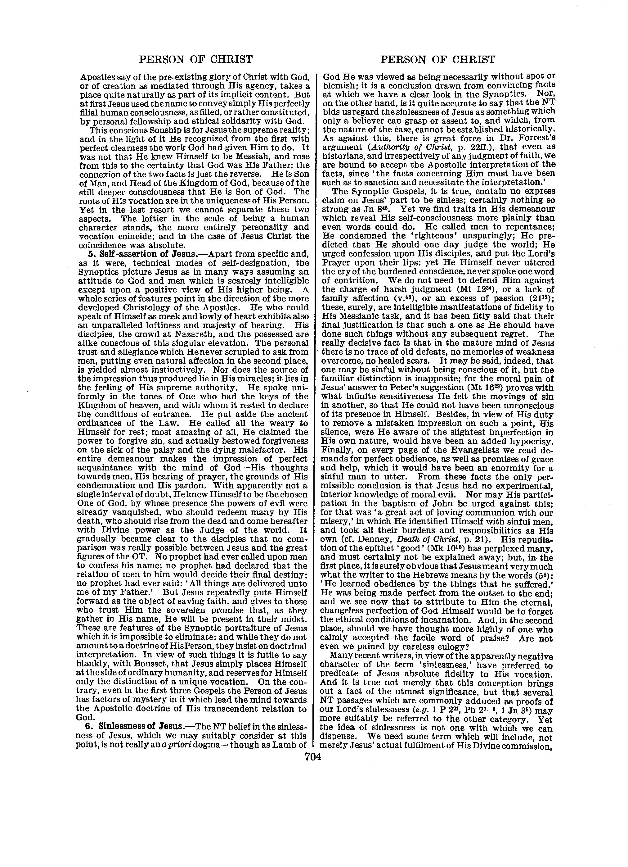 Image of page 0731