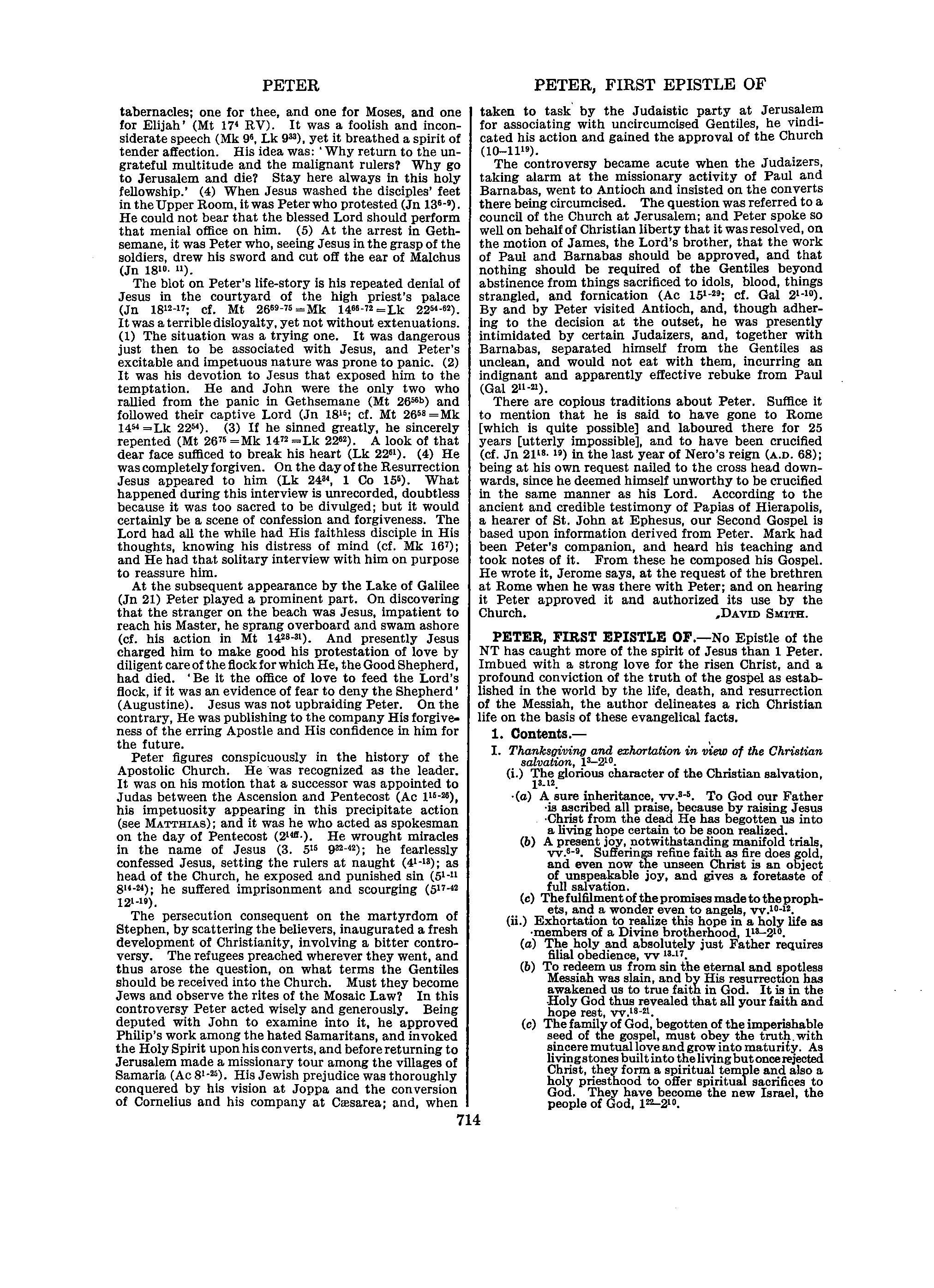 Image of page 0741