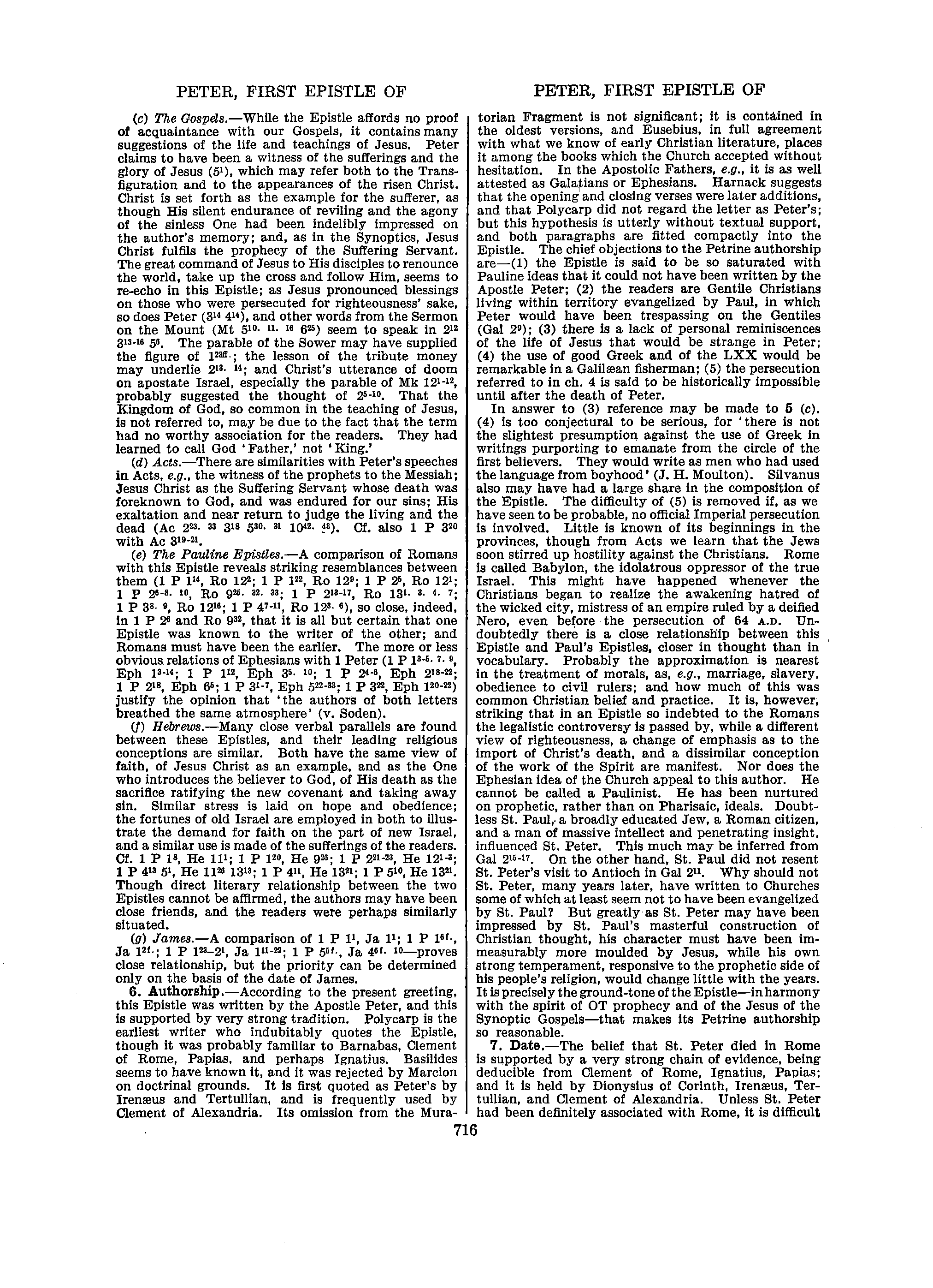 Image of page 0743