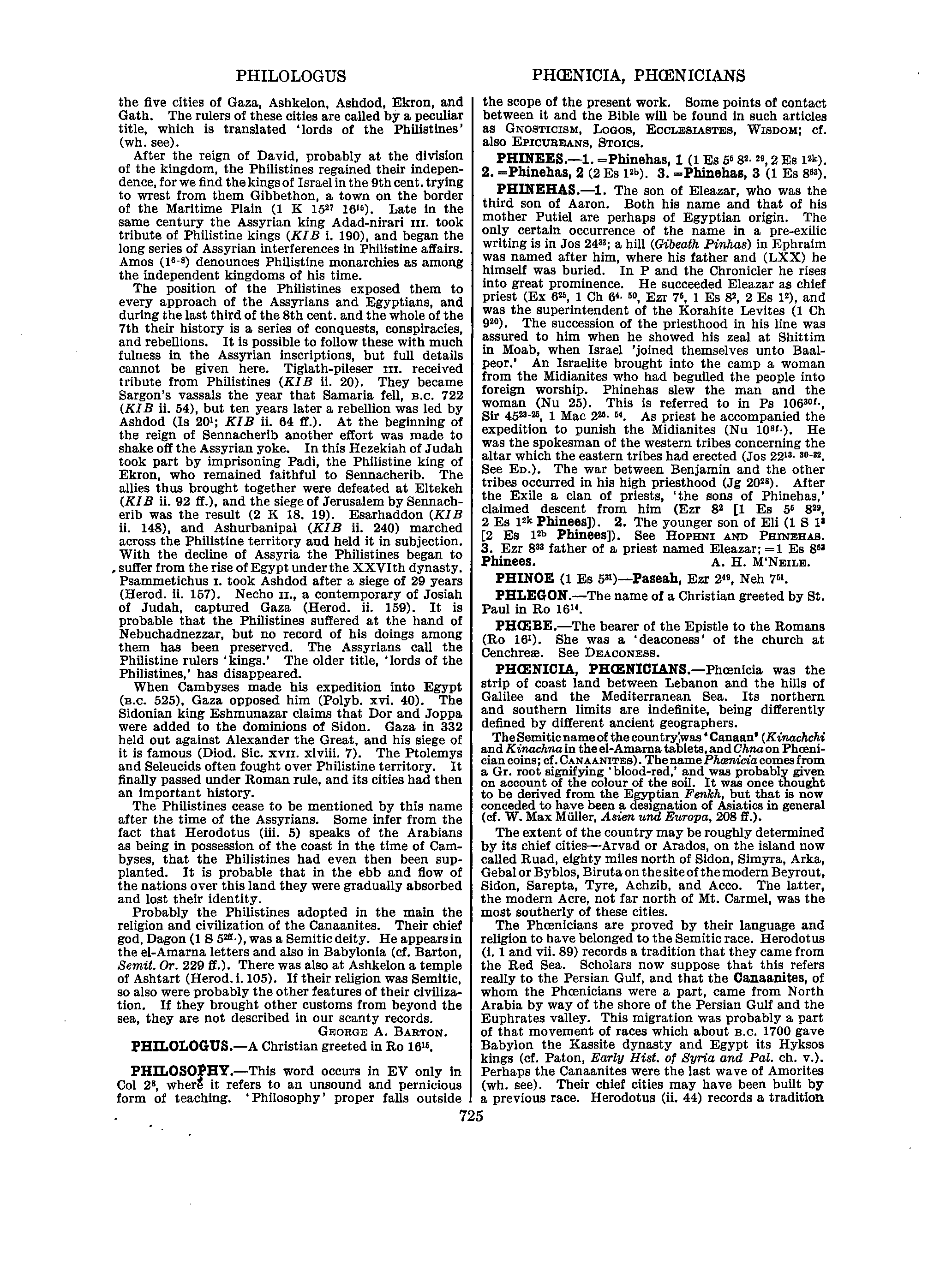 Image of page 0752