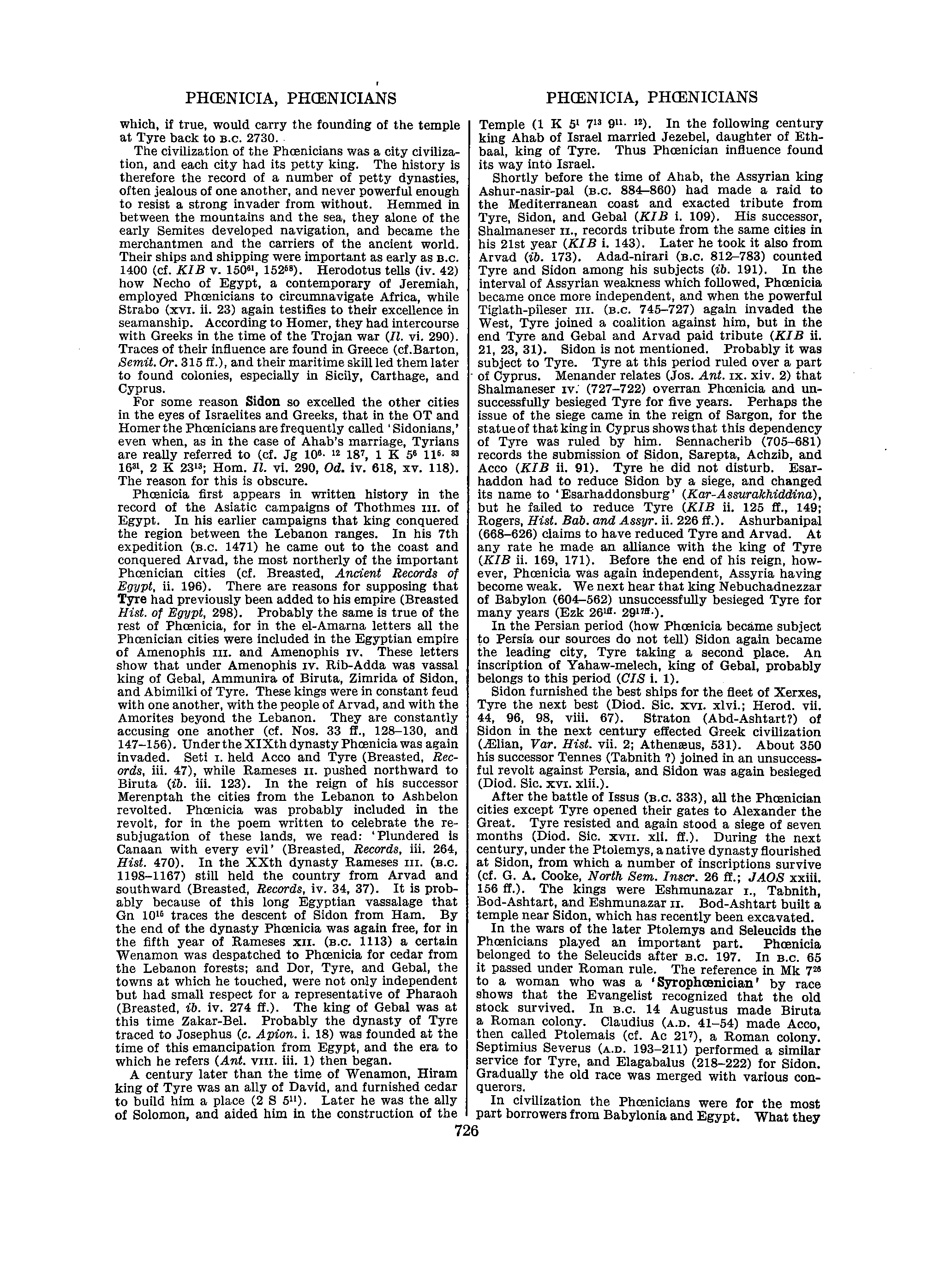 Image of page 0753