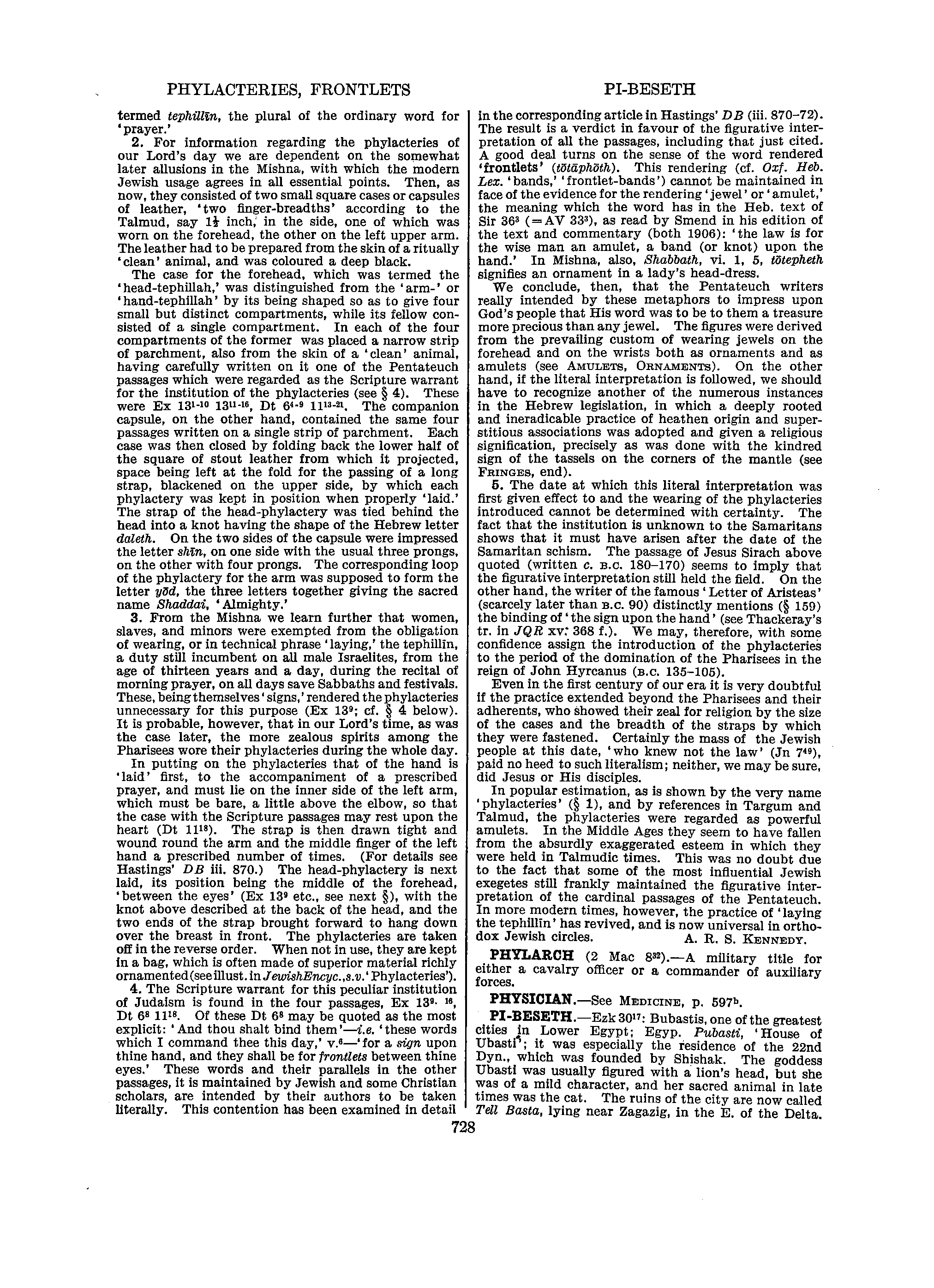 Image of page 0755