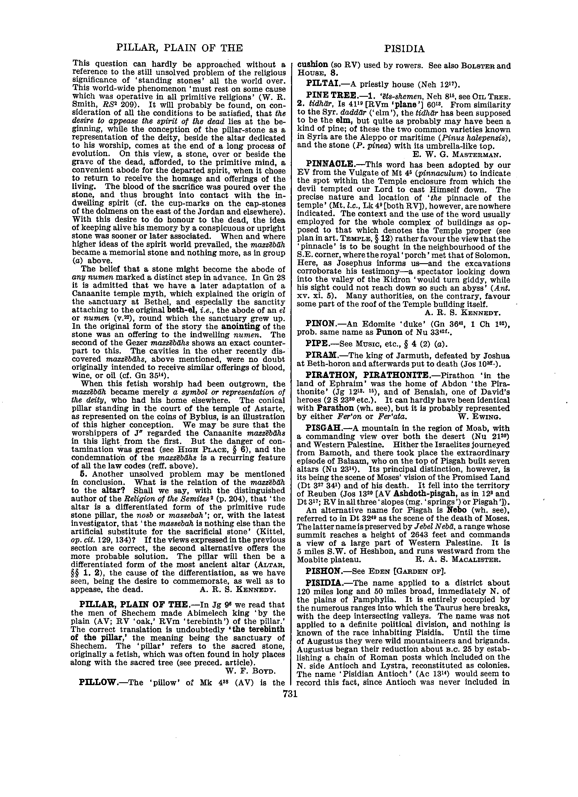 Image of page 0758