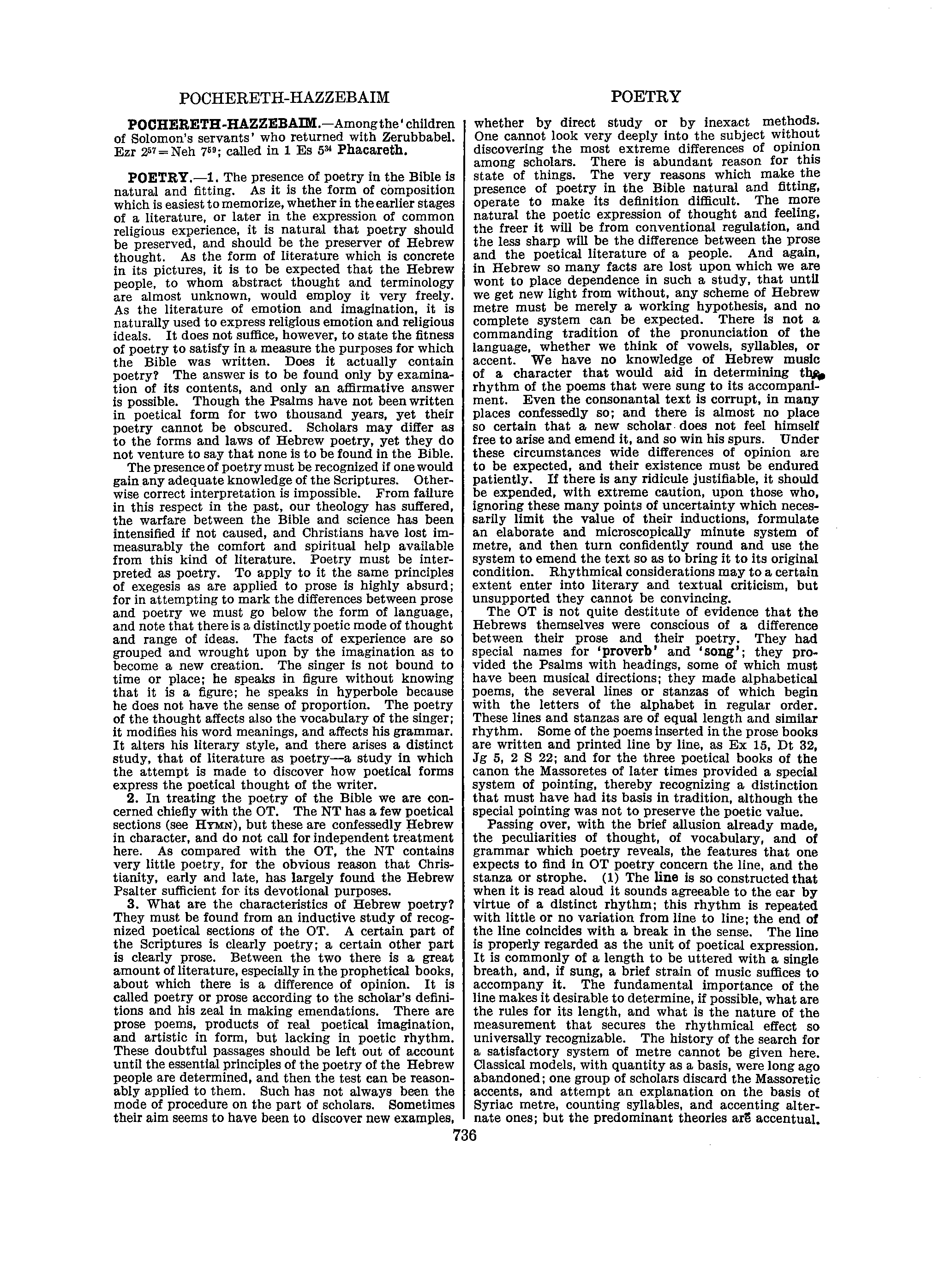 Image of page 0763