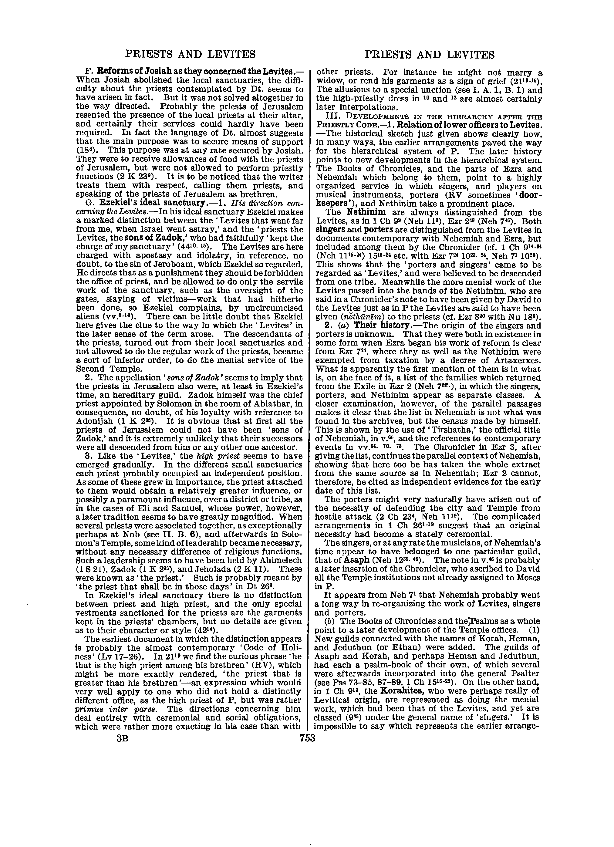 Image of page 0780