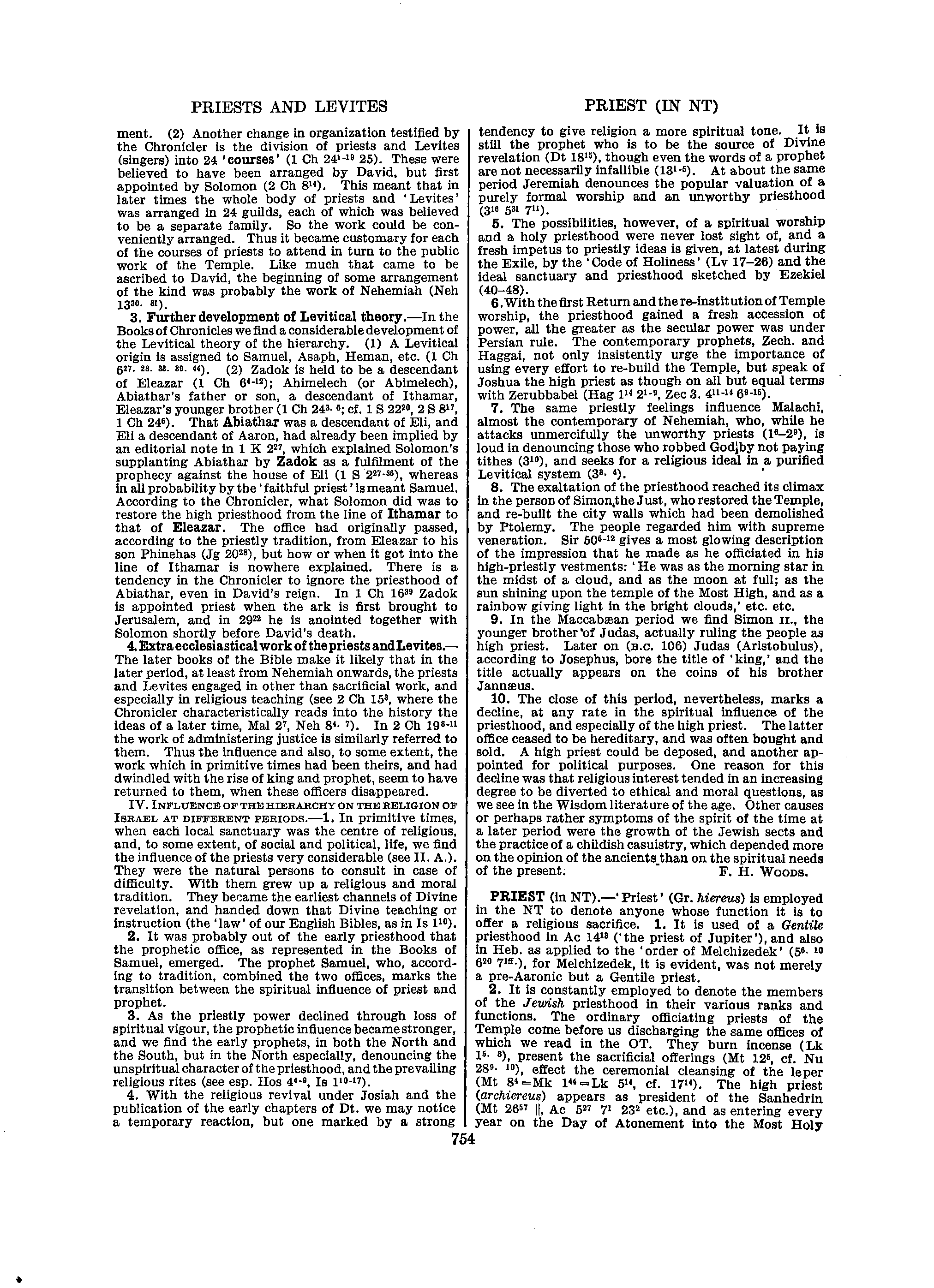 Image of page 0781