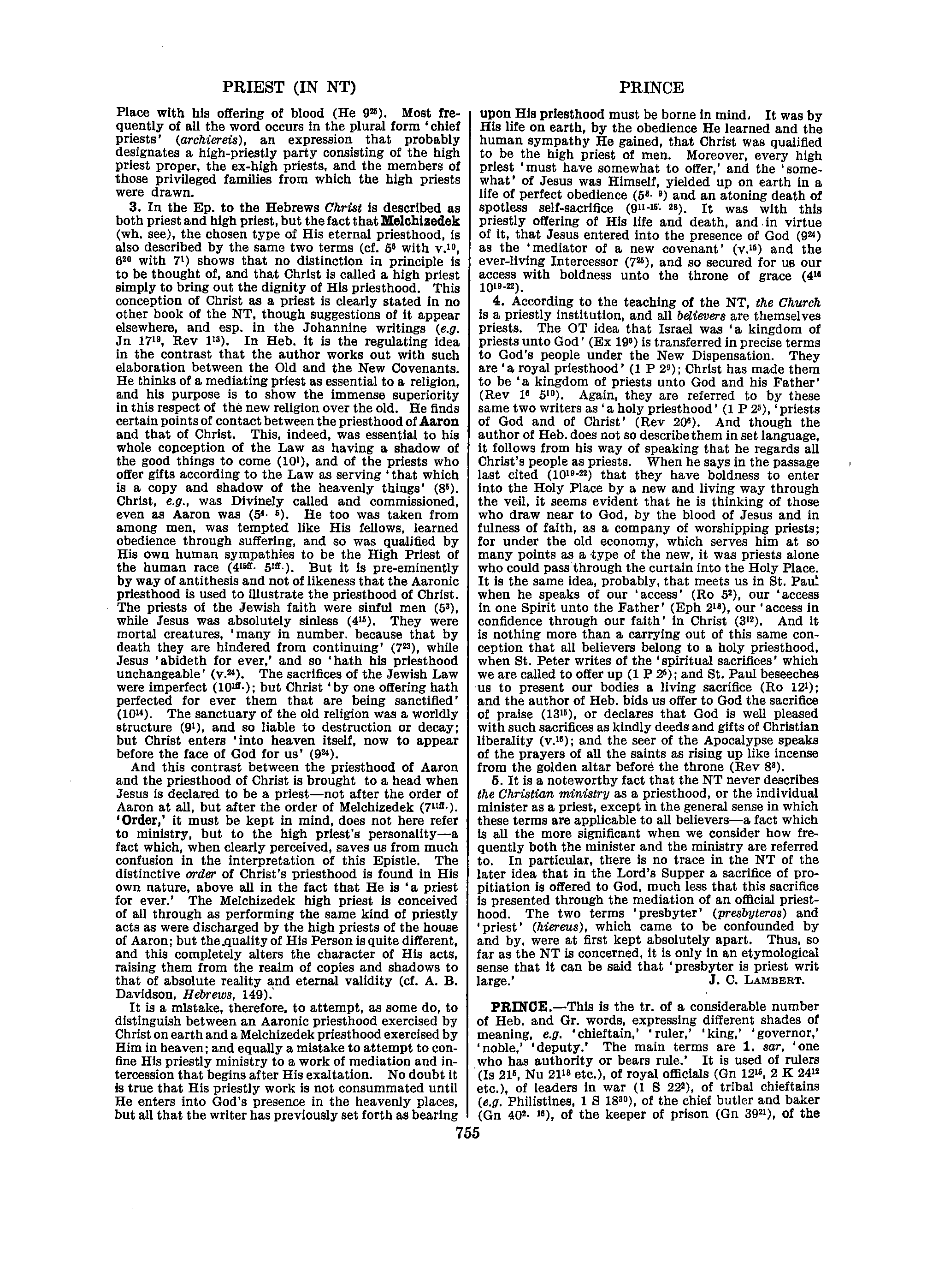 Image of page 0782