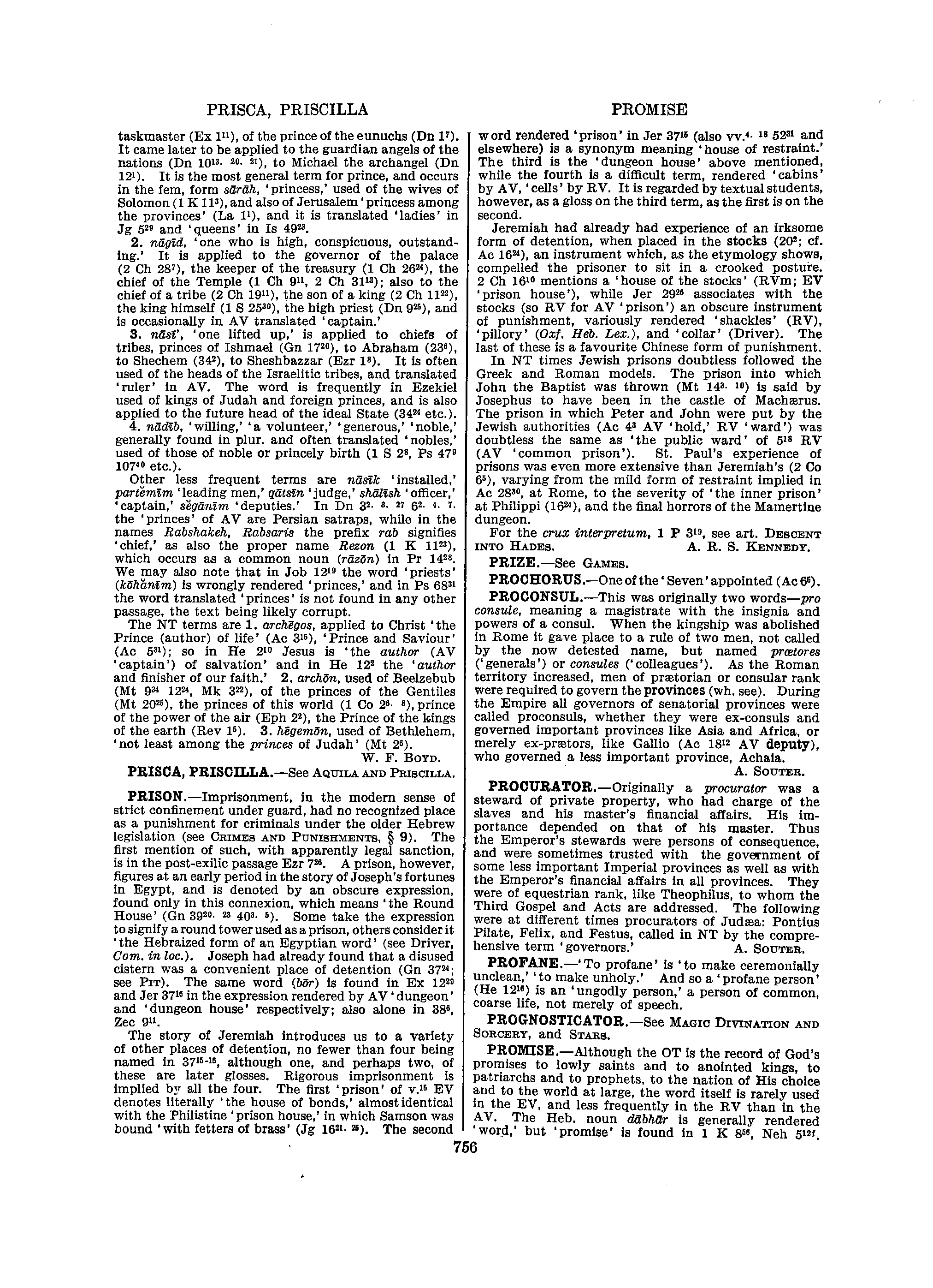 Image of page 0783