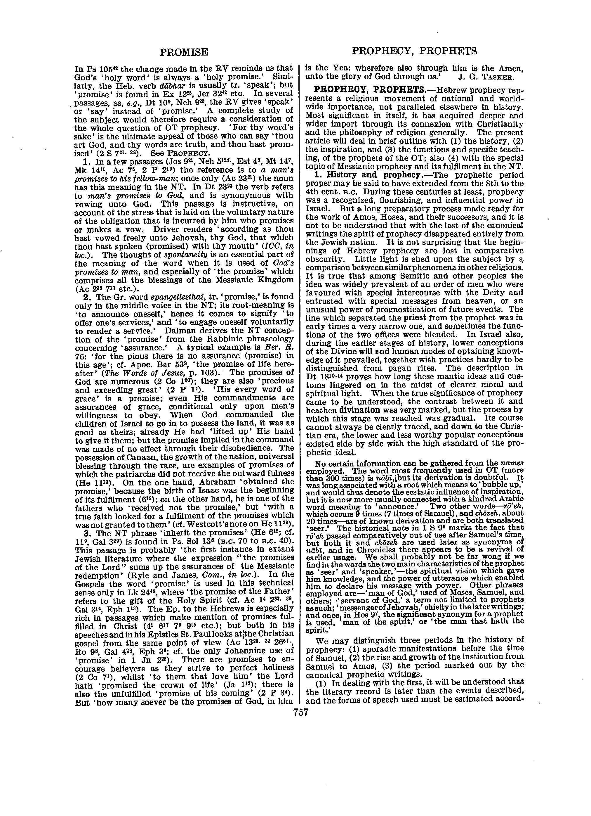 Image of page 0784