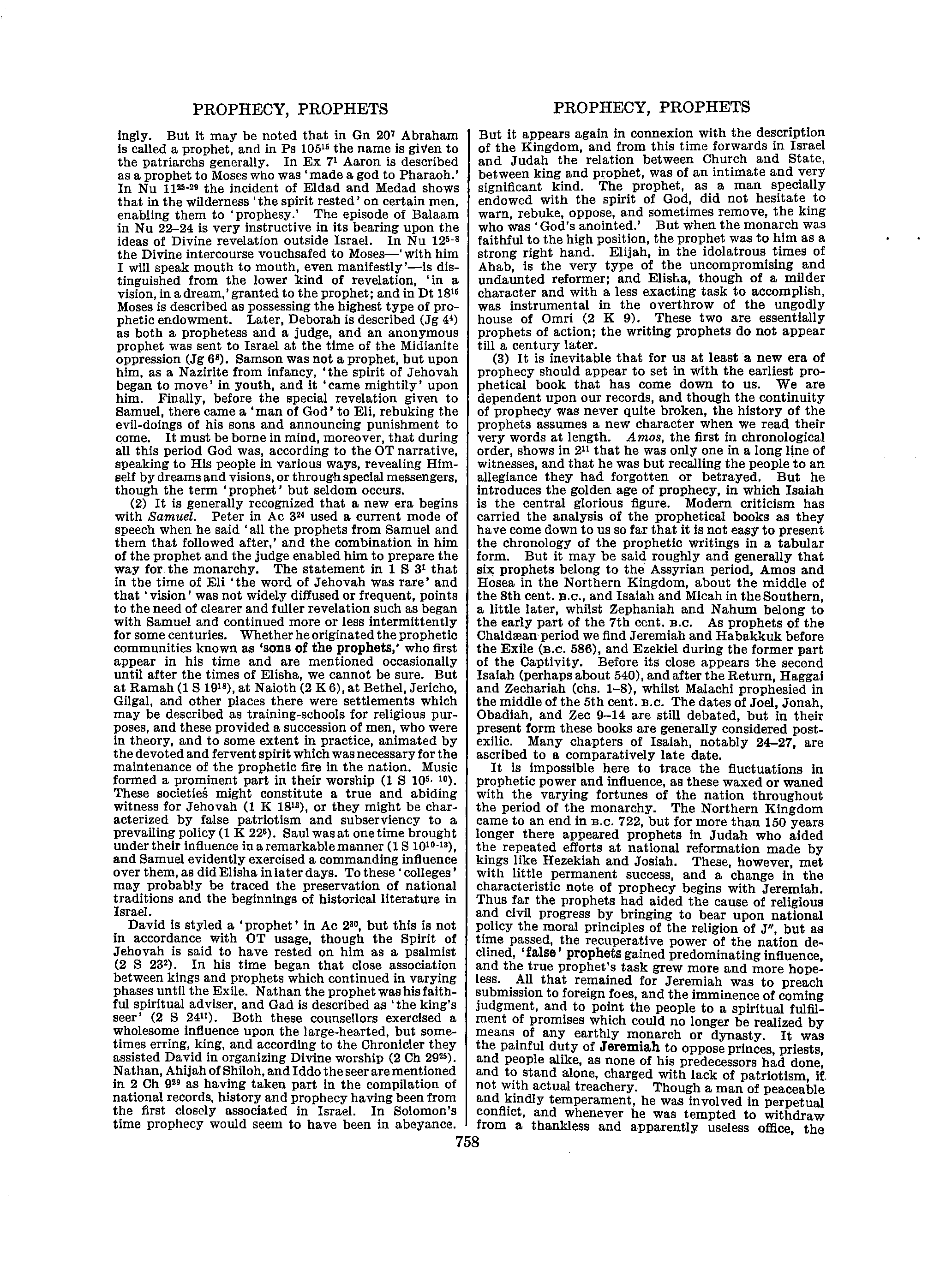 Image of page 0785