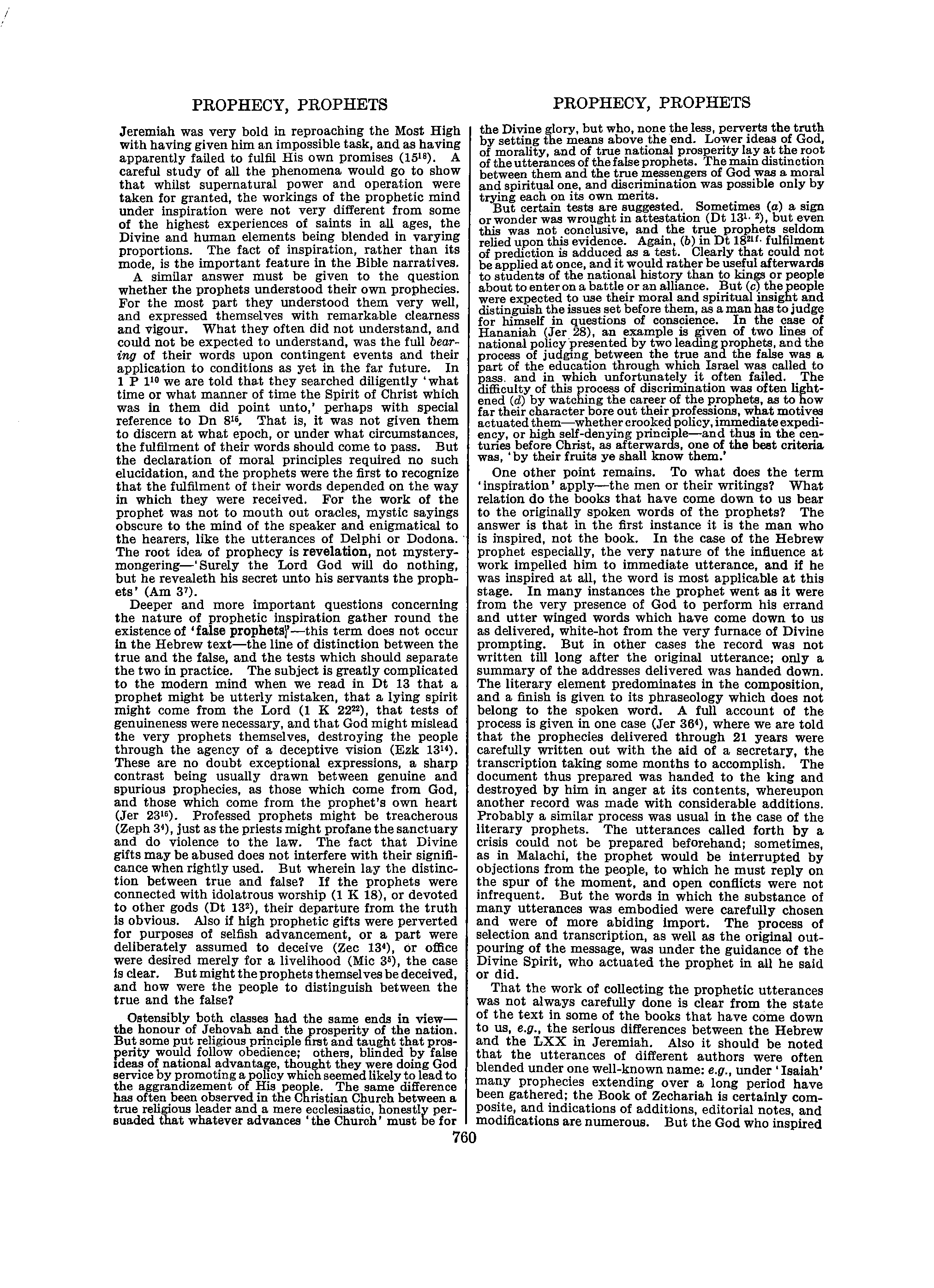 Image of page 0787