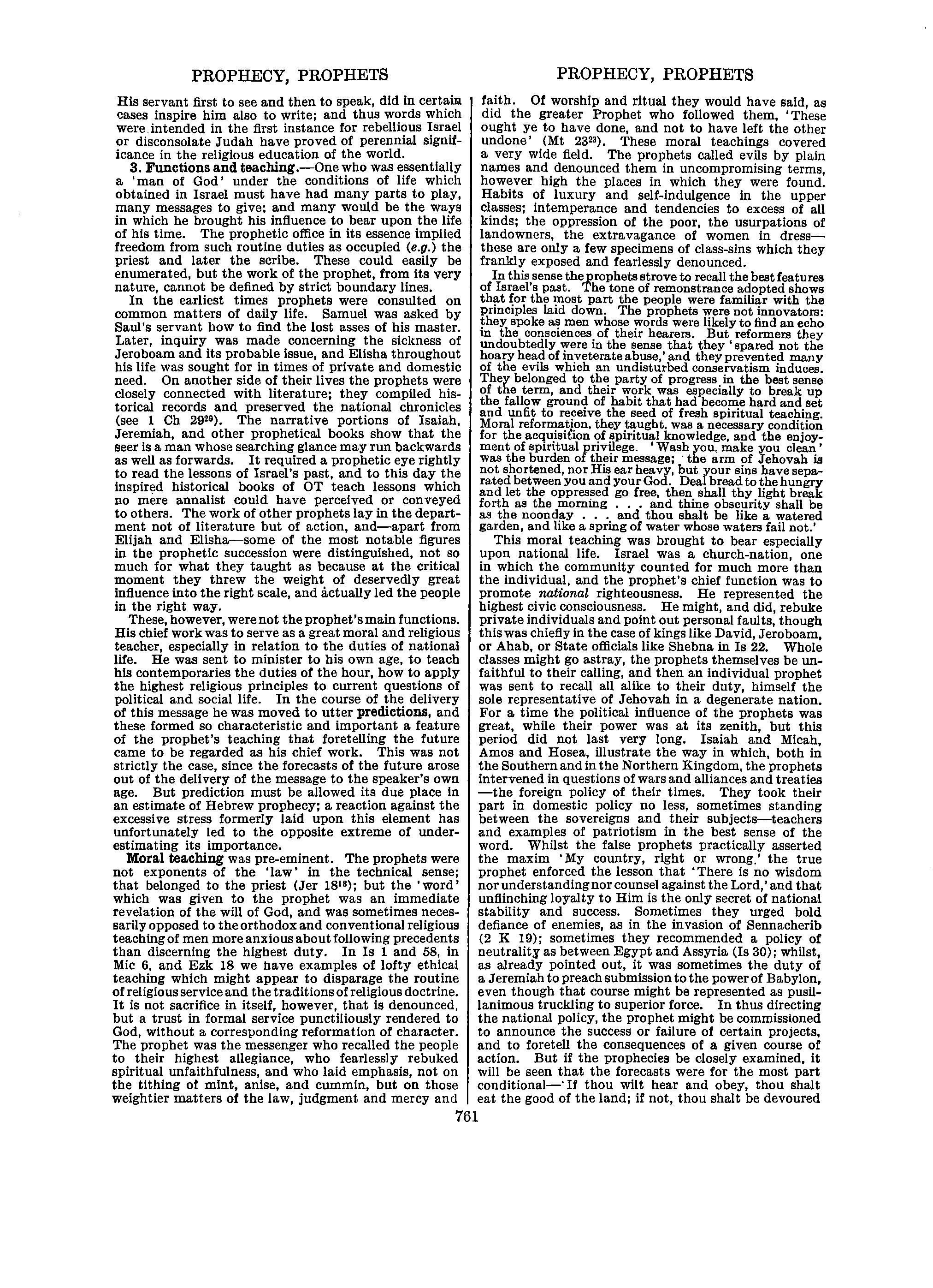 Image of page 0788