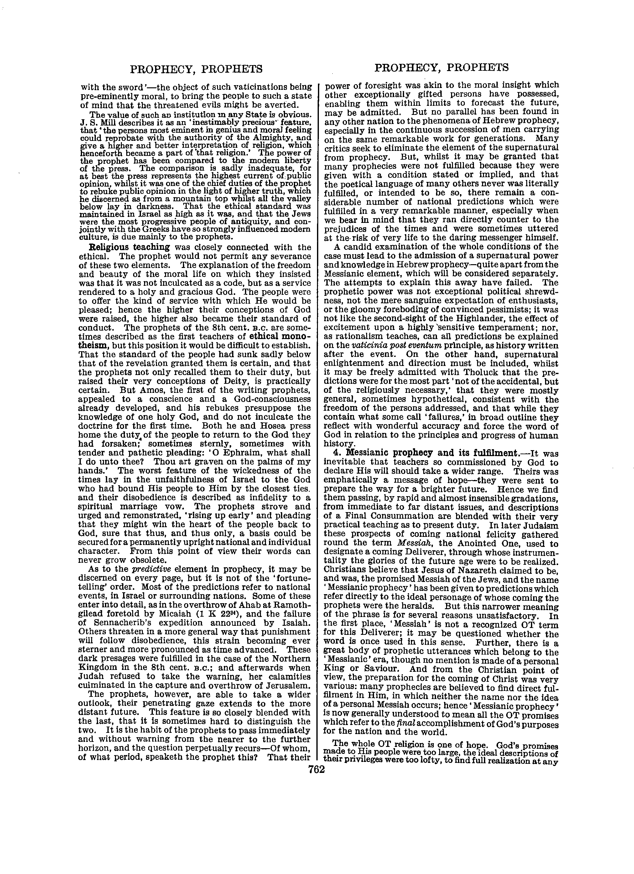 Image of page 0789