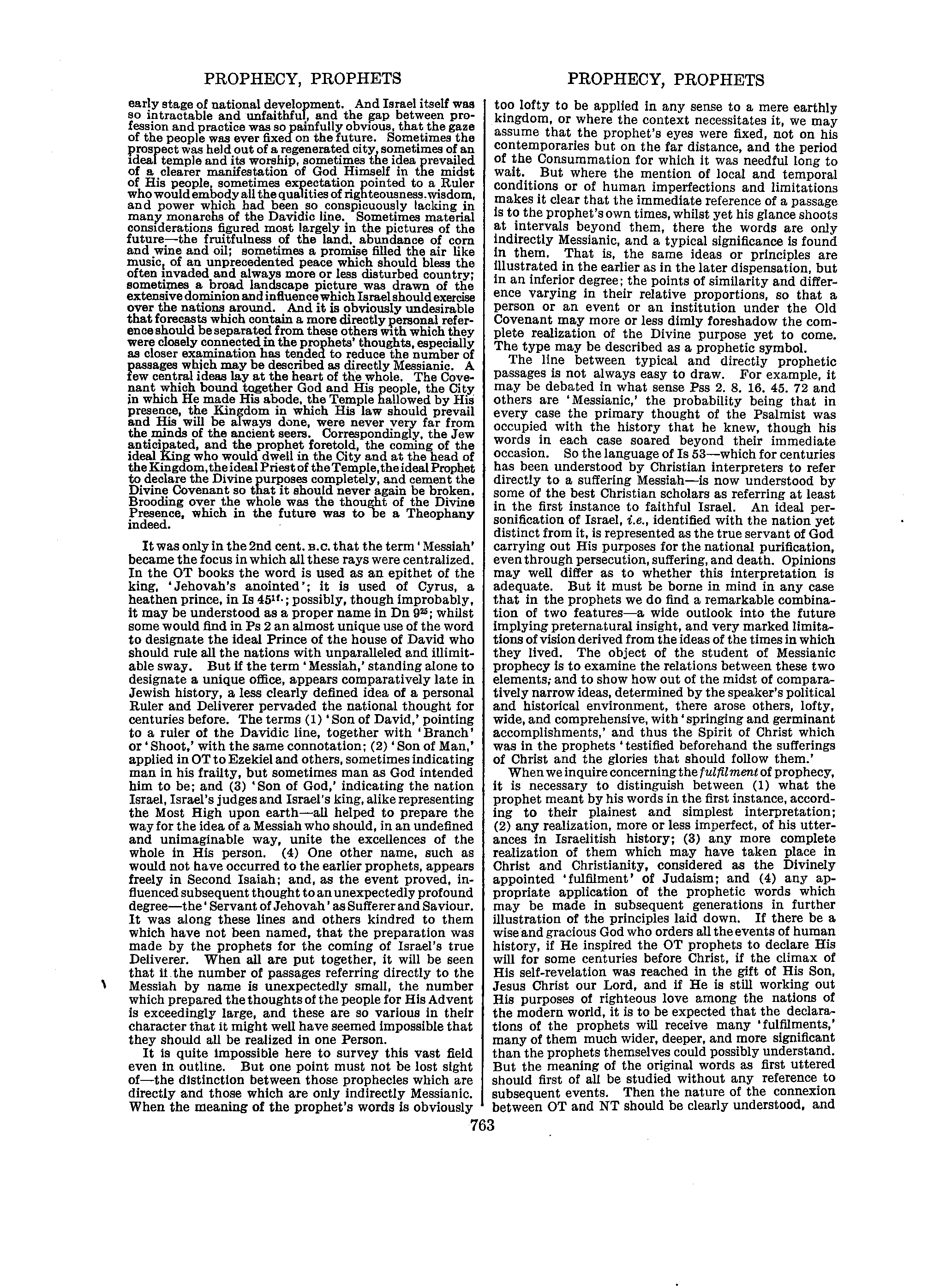 Image of page 0790