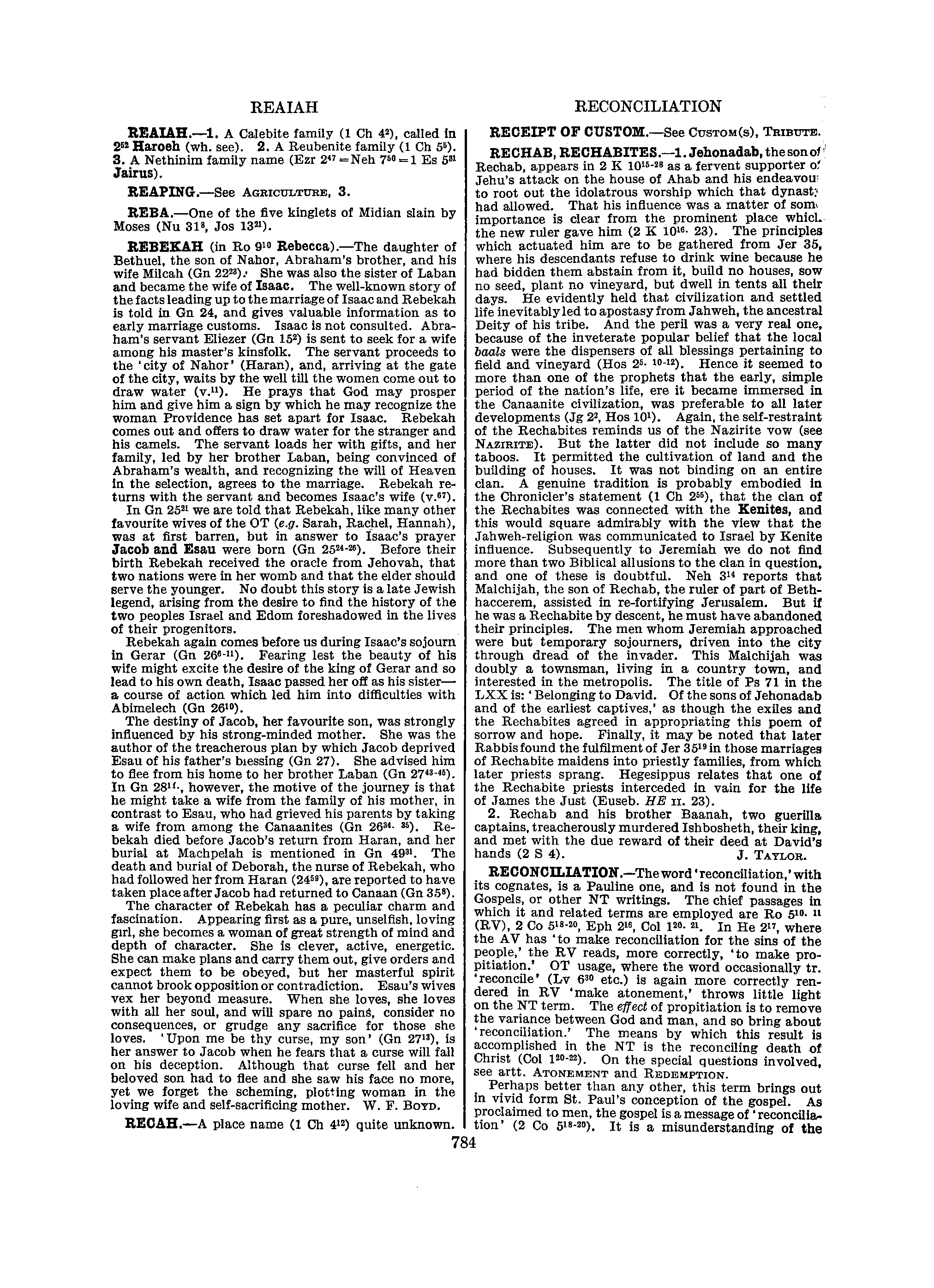 Image of page 0811