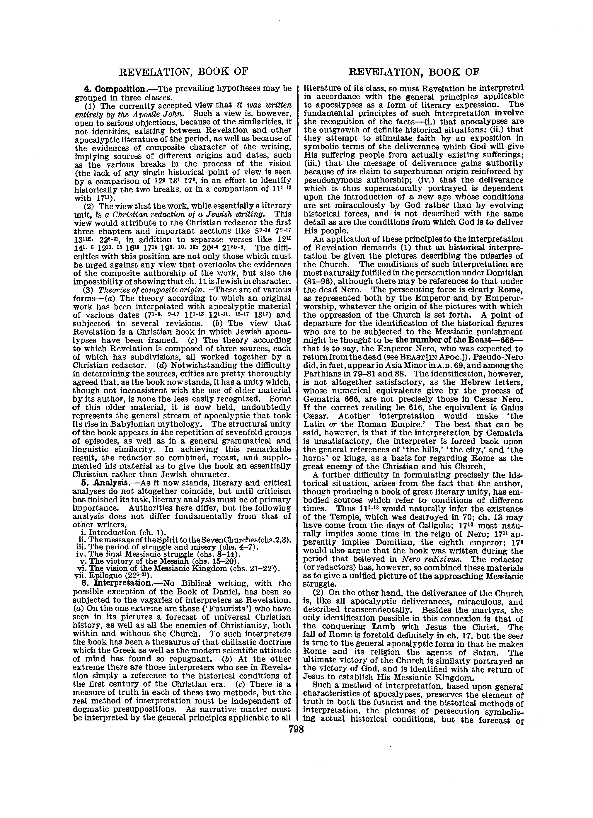 Image of page 0825