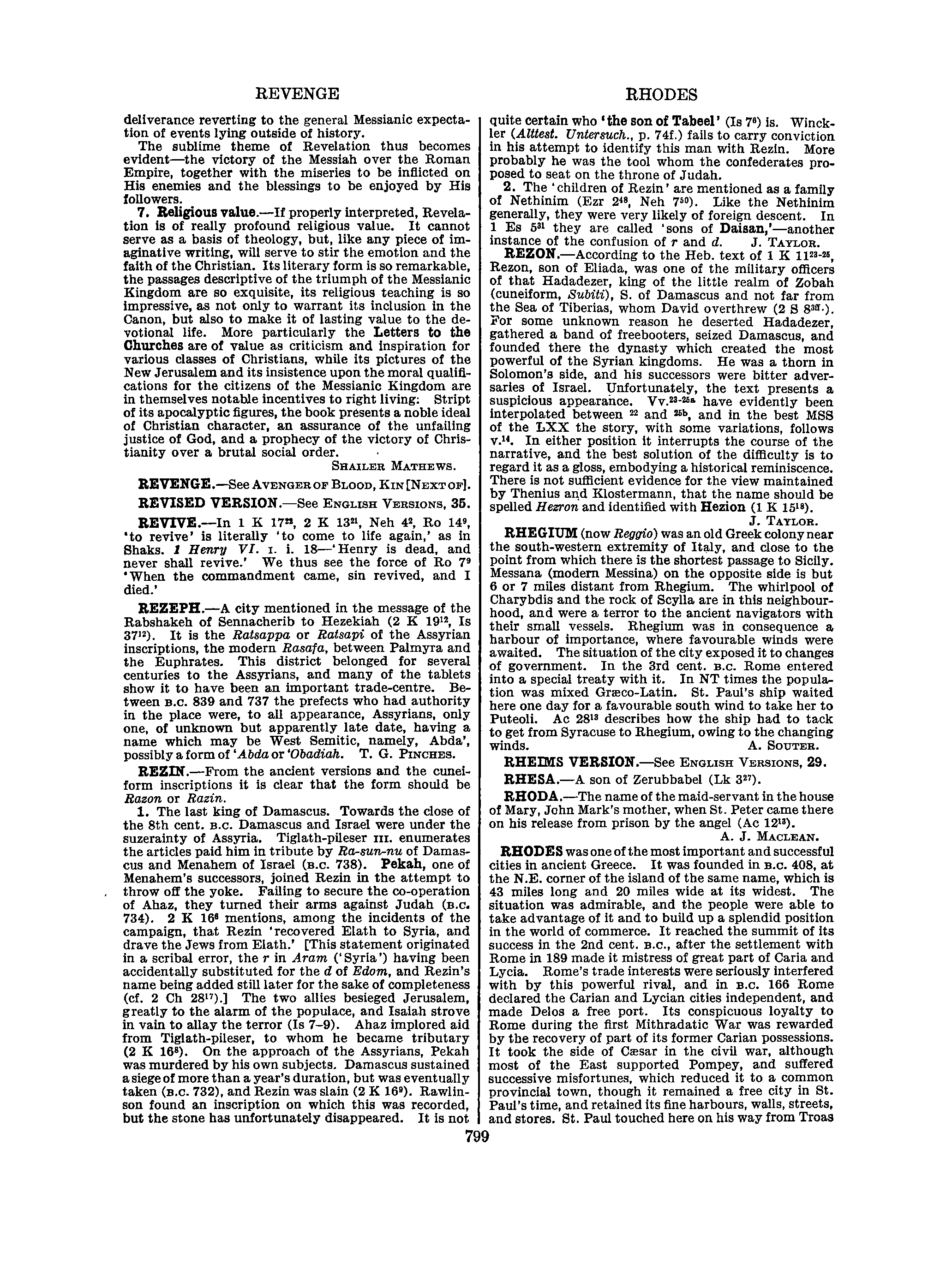 Image of page 0826