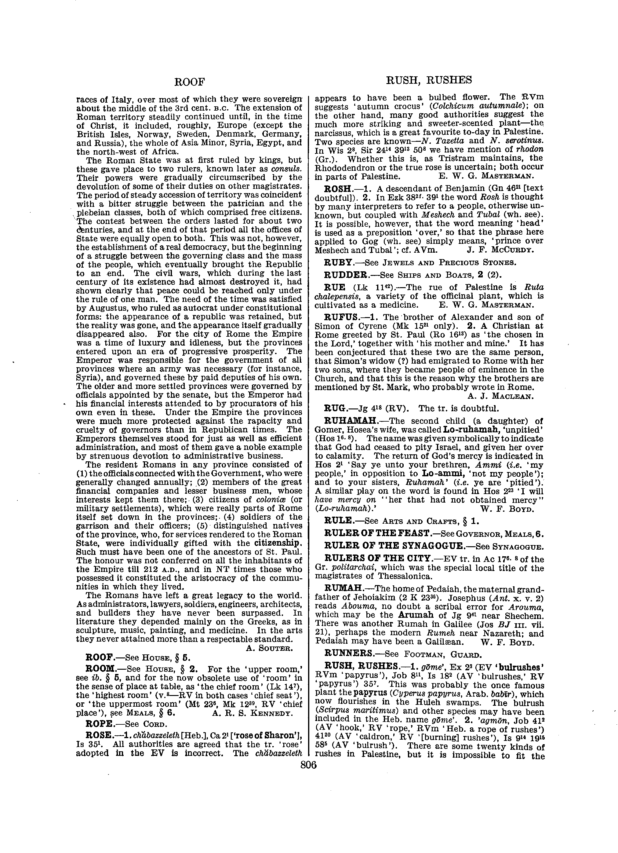 Image of page 0833