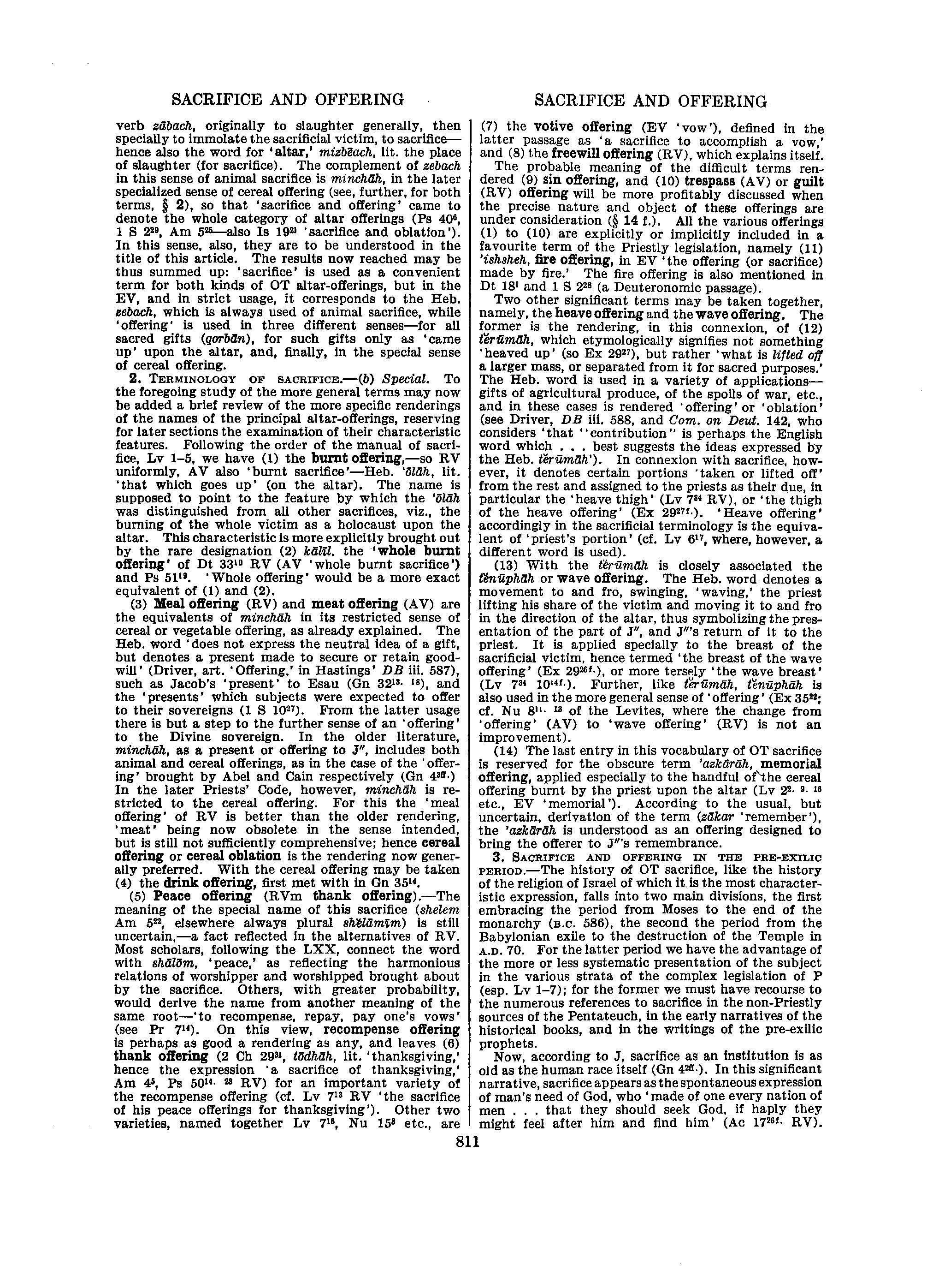 Image of page 0838