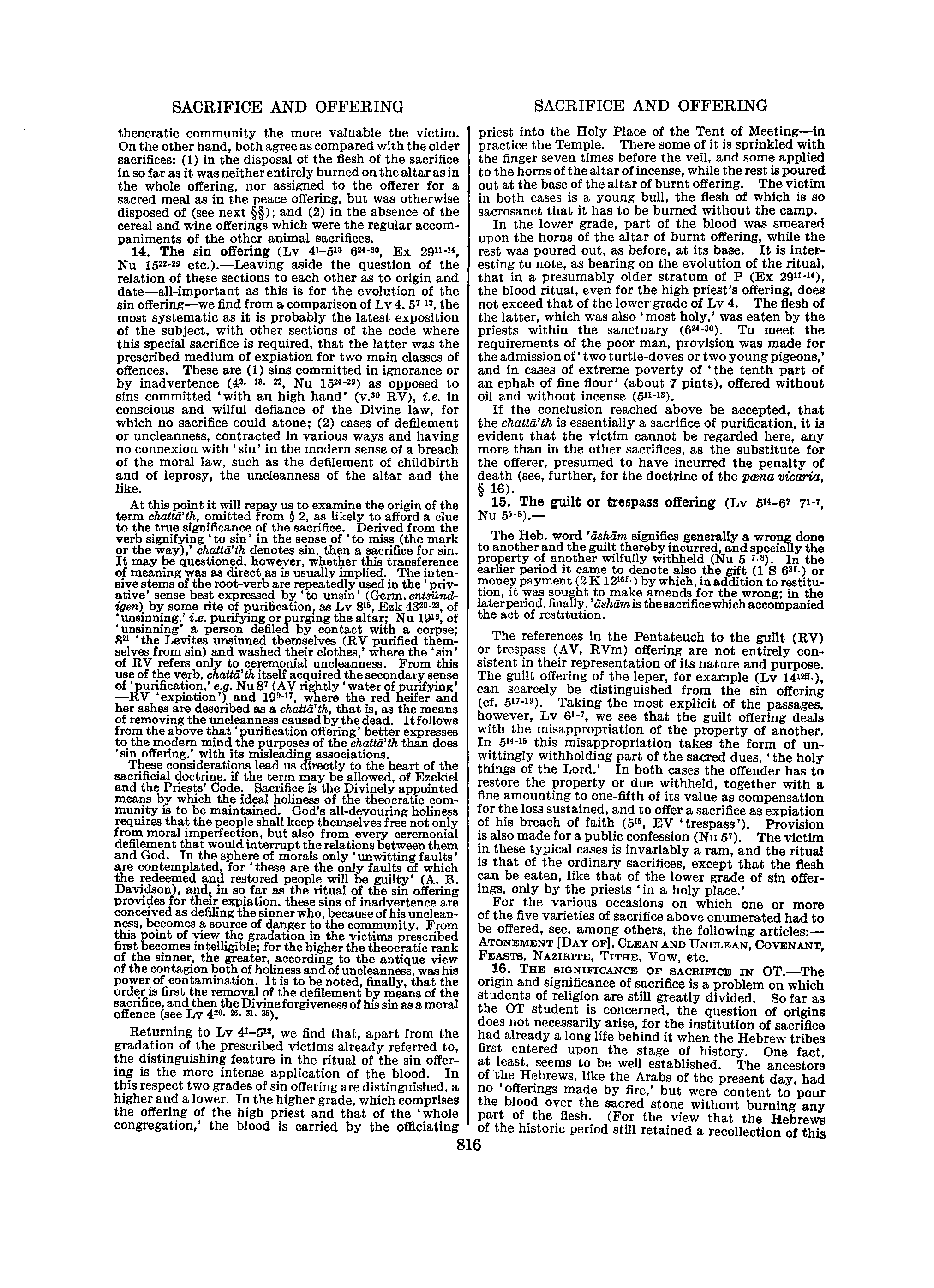 Image of page 0843