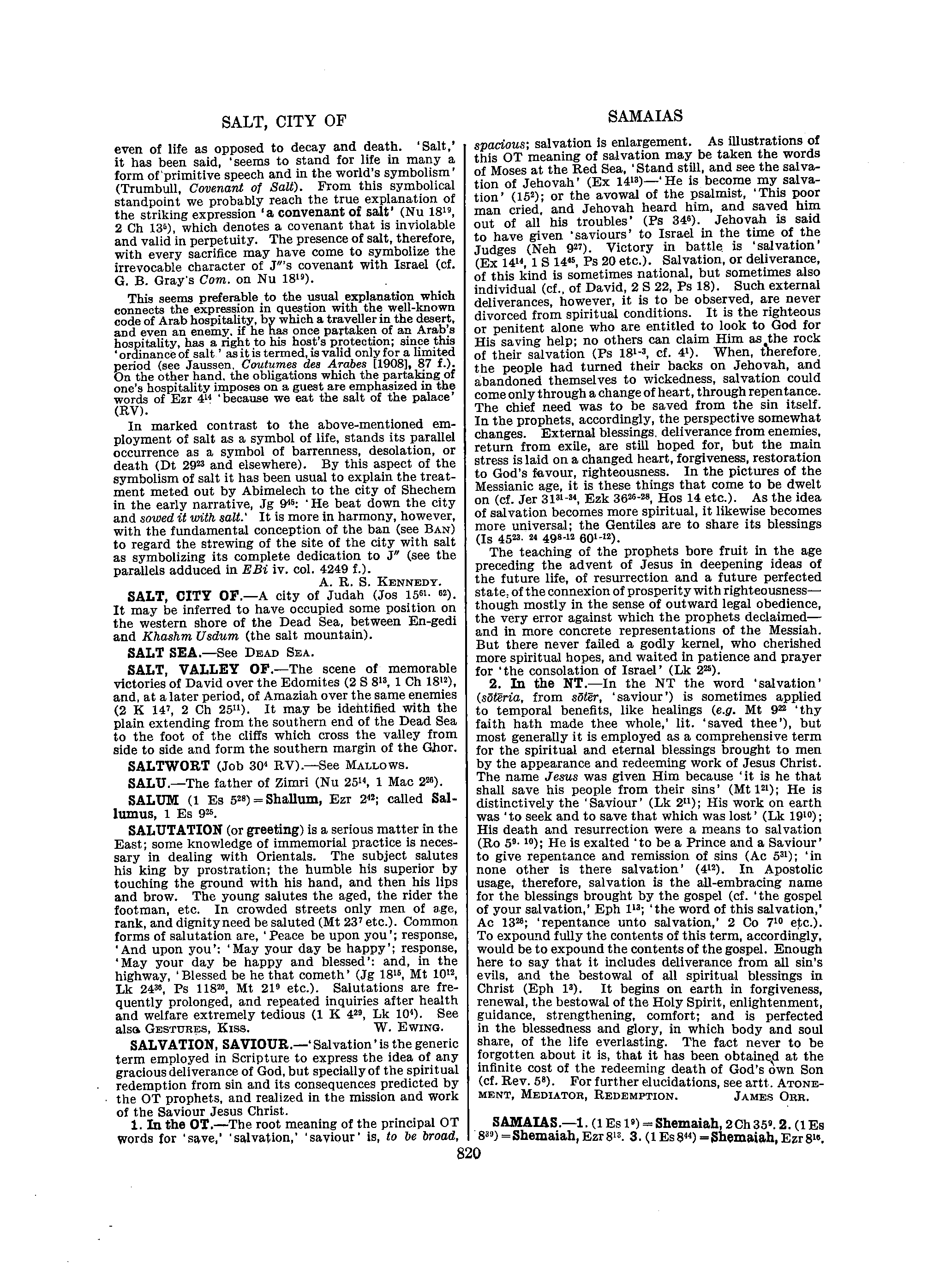 Image of page 0847