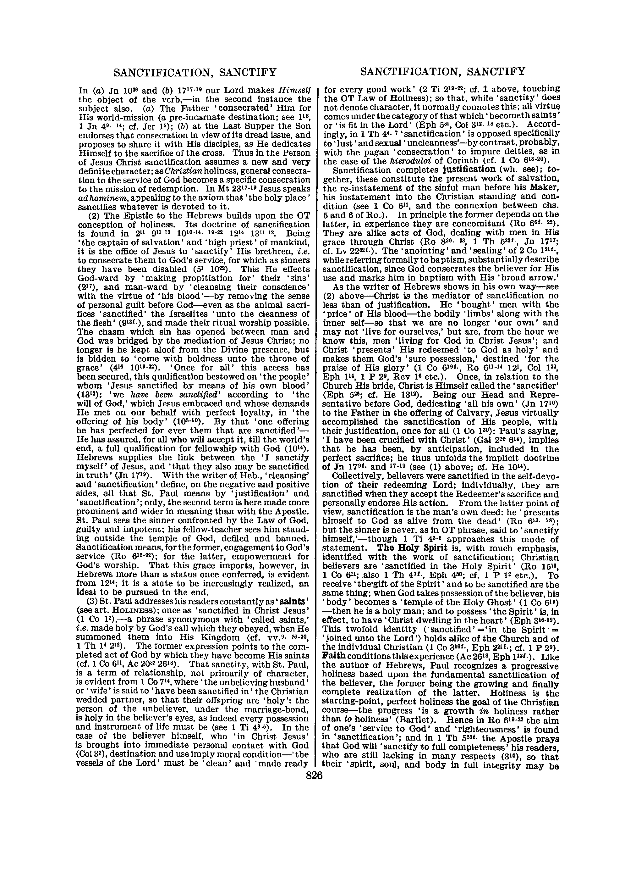 Image of page 0853