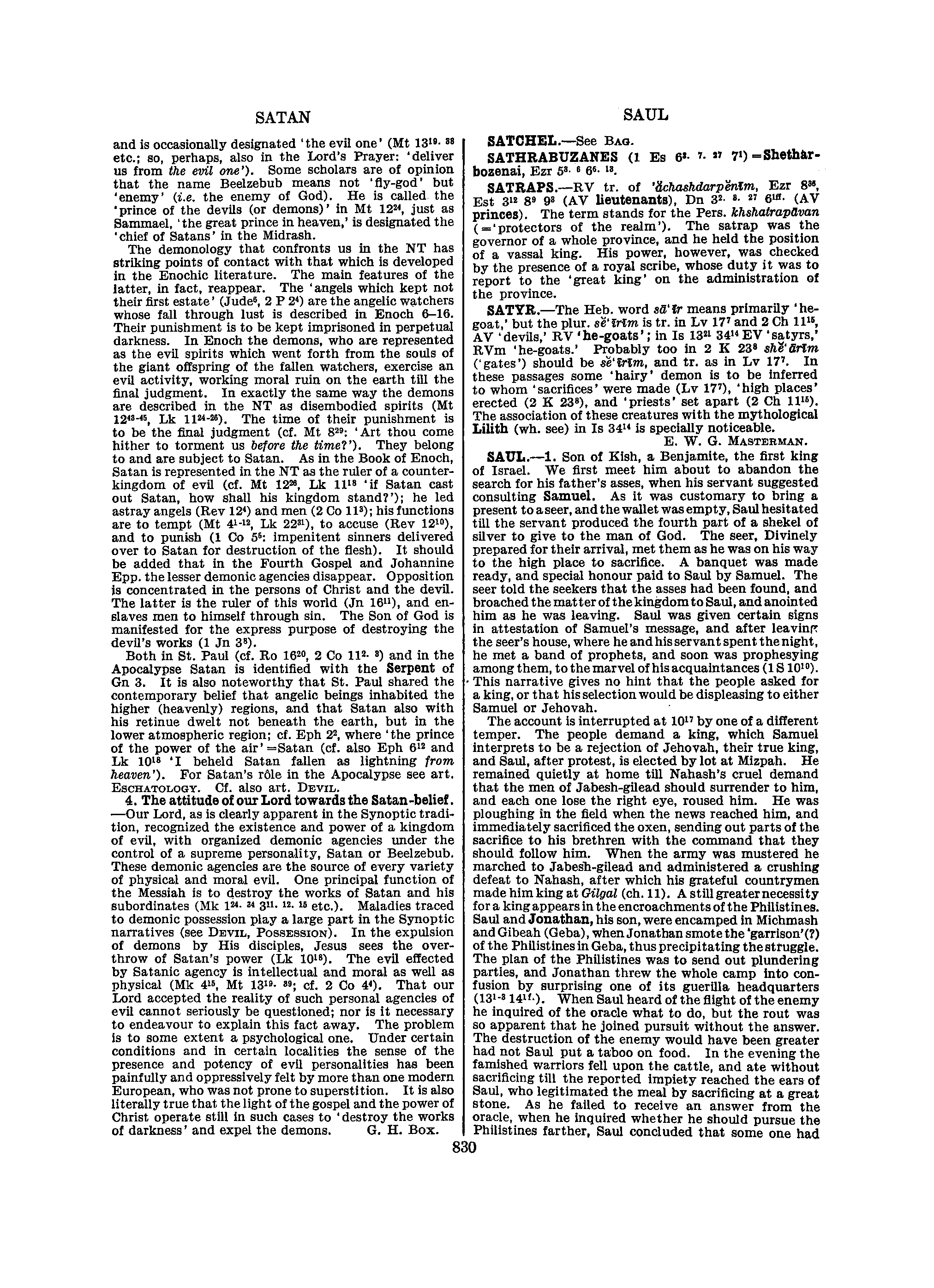 Image of page 0857