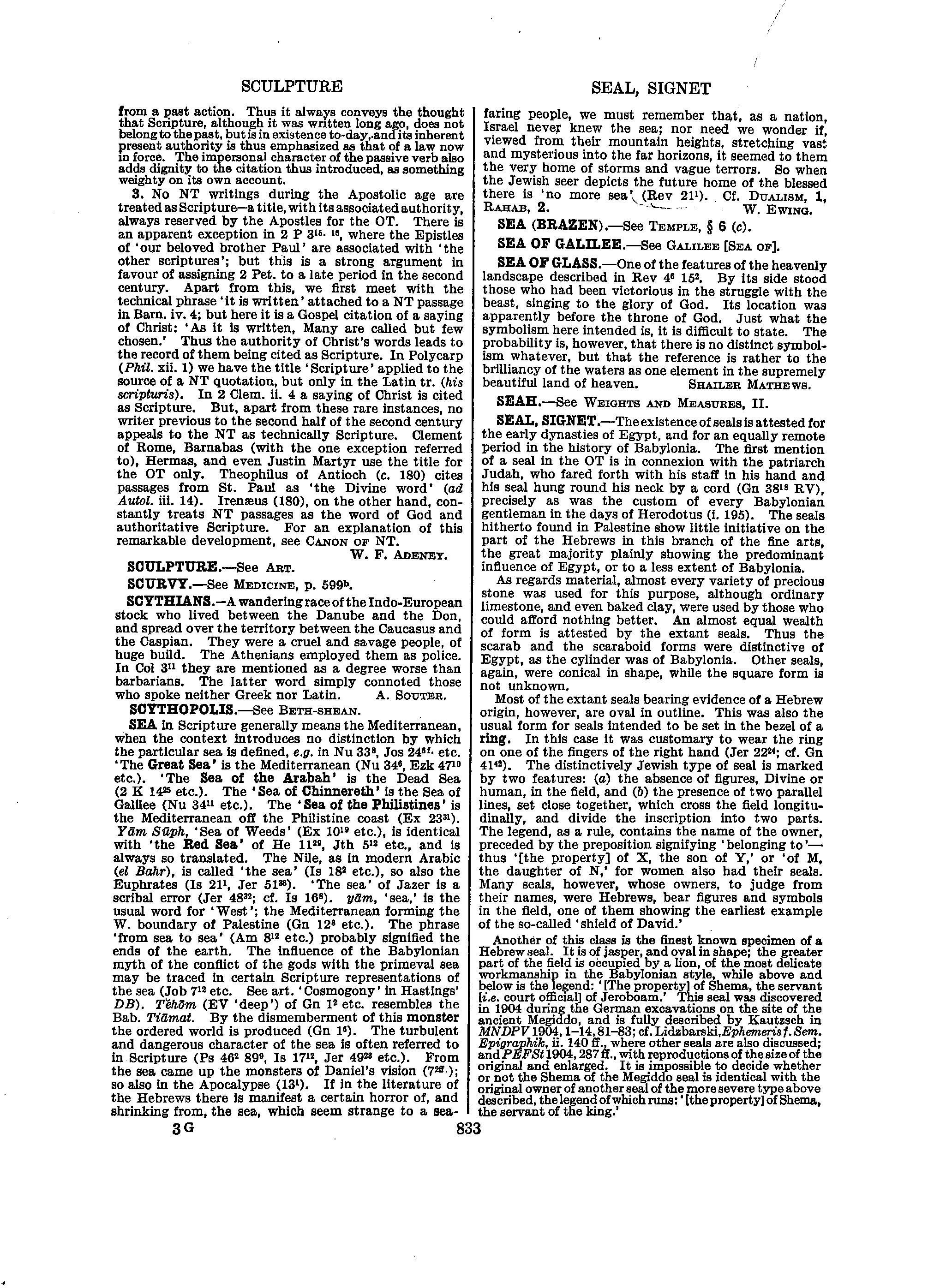 Image of page 0860