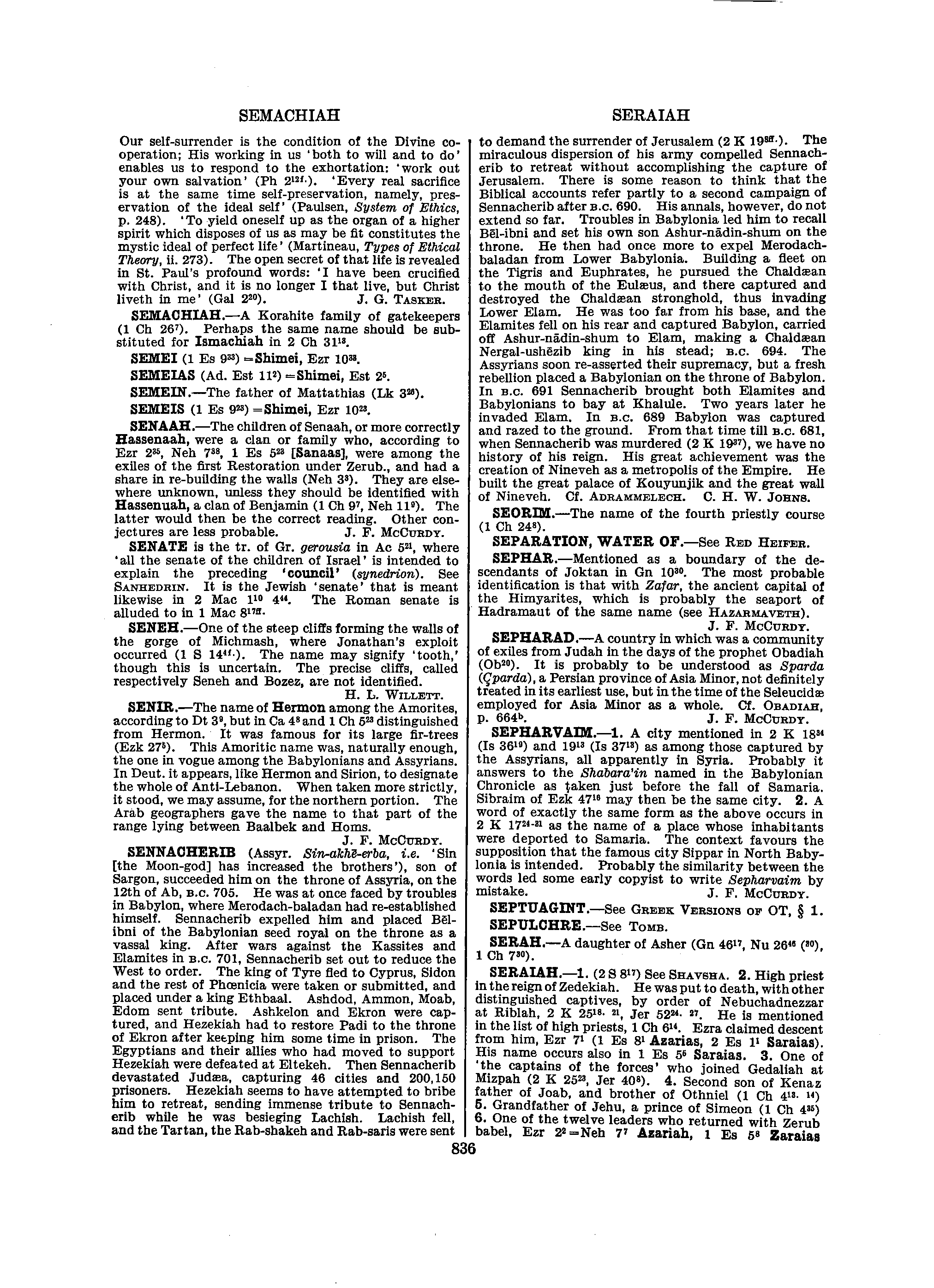 Image of page 0863