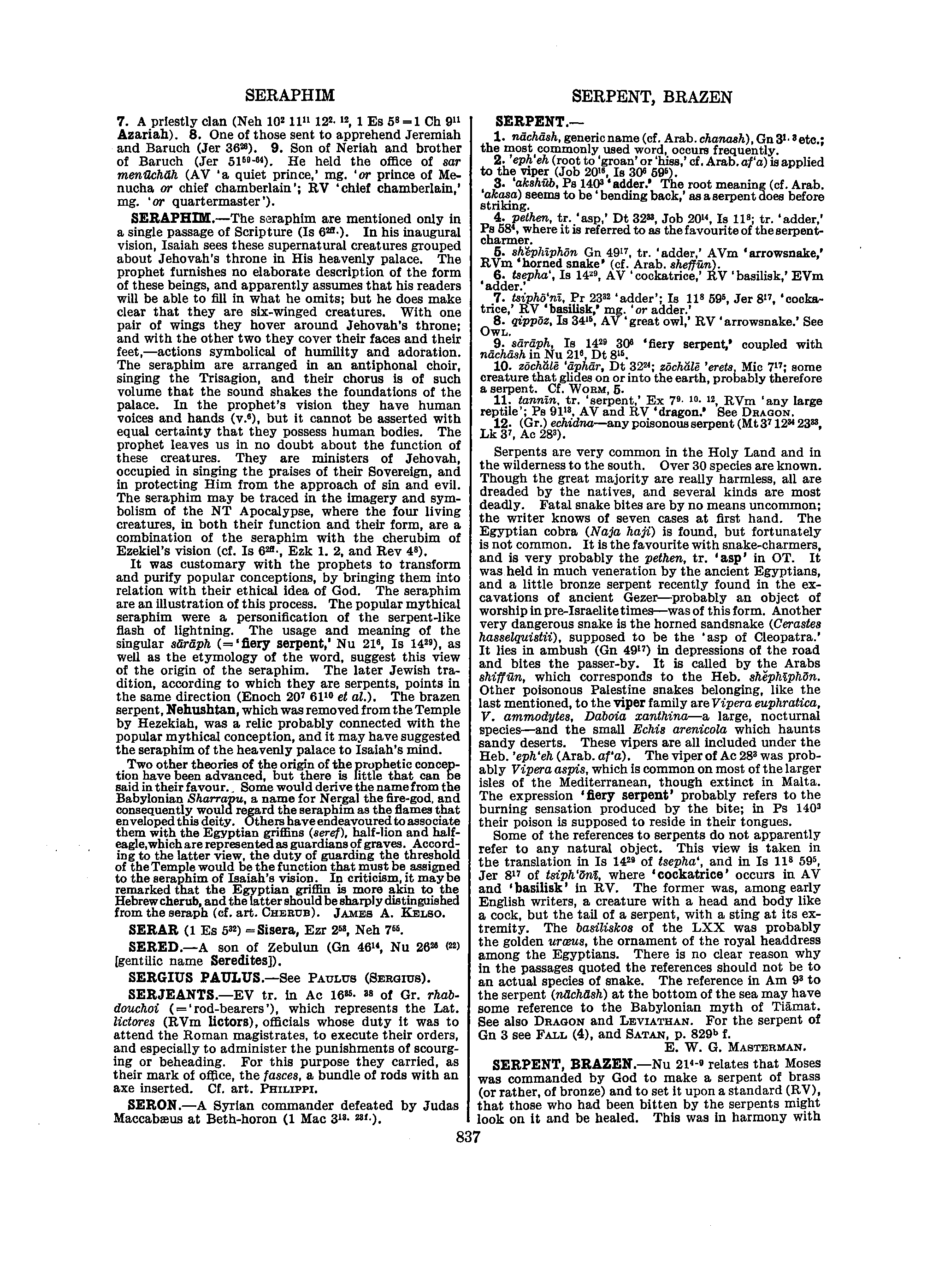 Image of page 0864