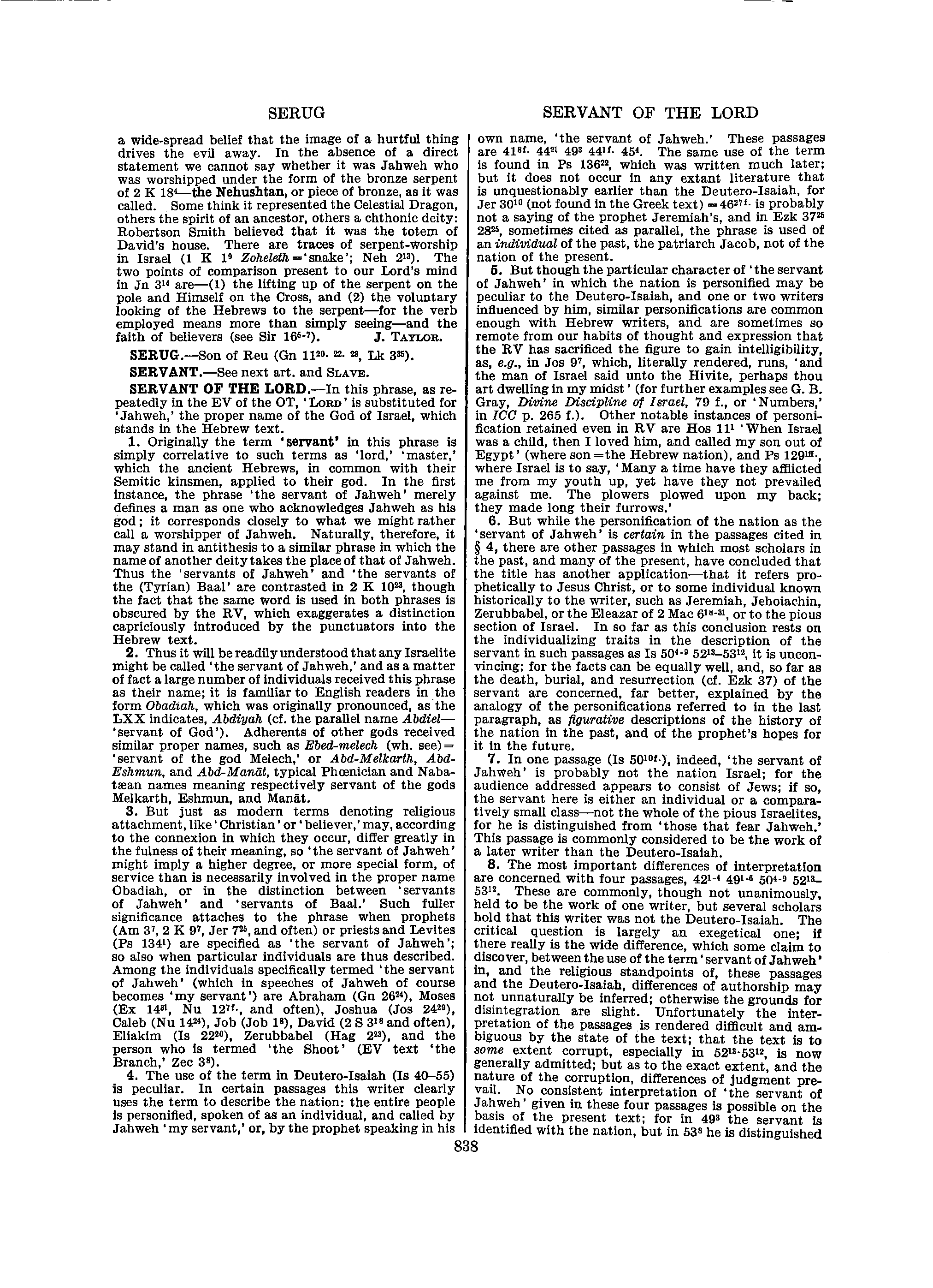 Image of page 0865