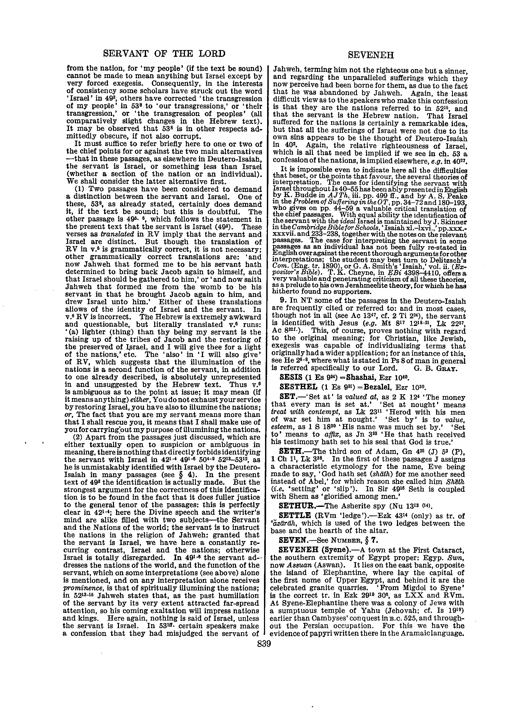 Image of page 0866