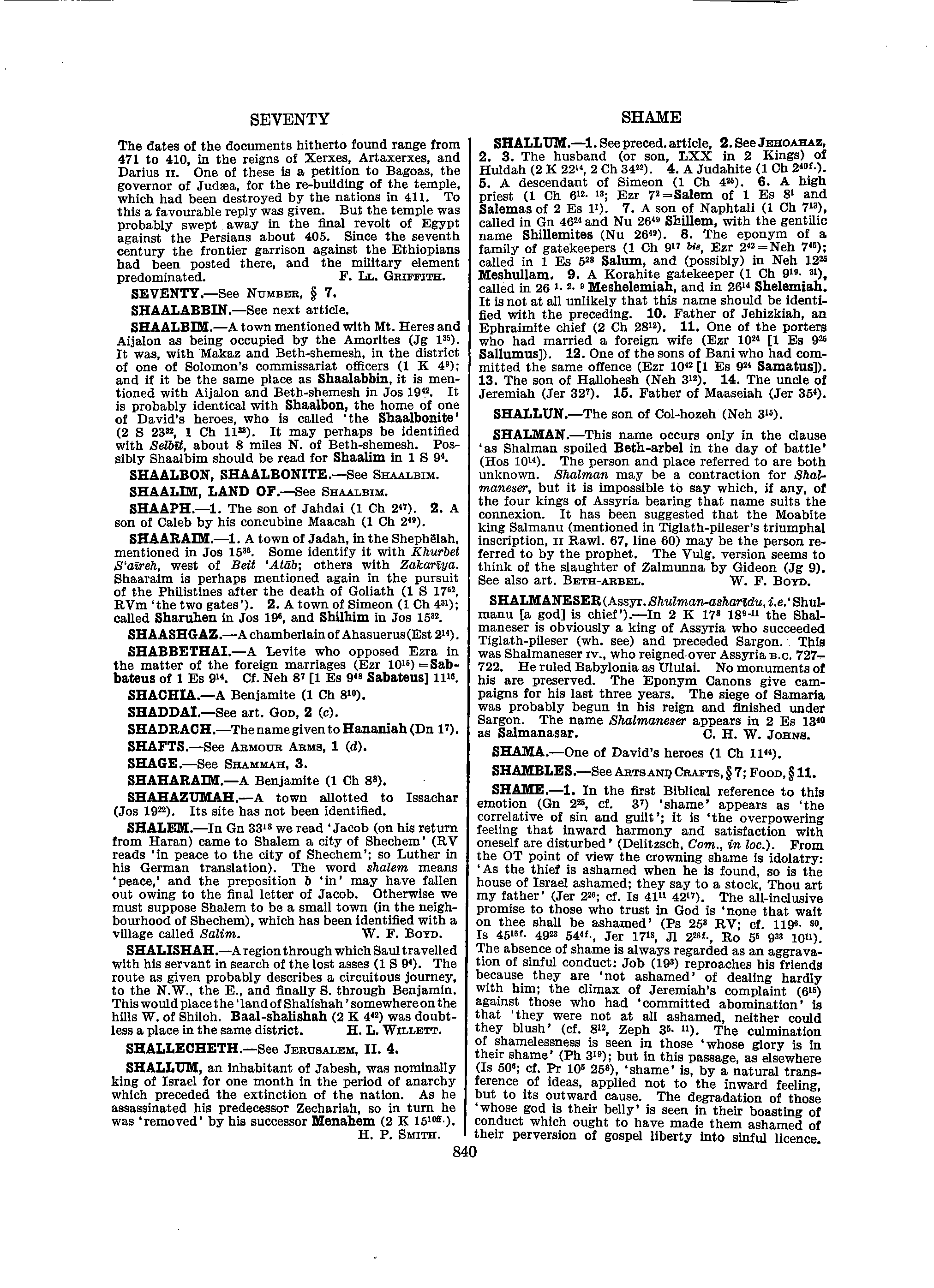 Image of page 0867