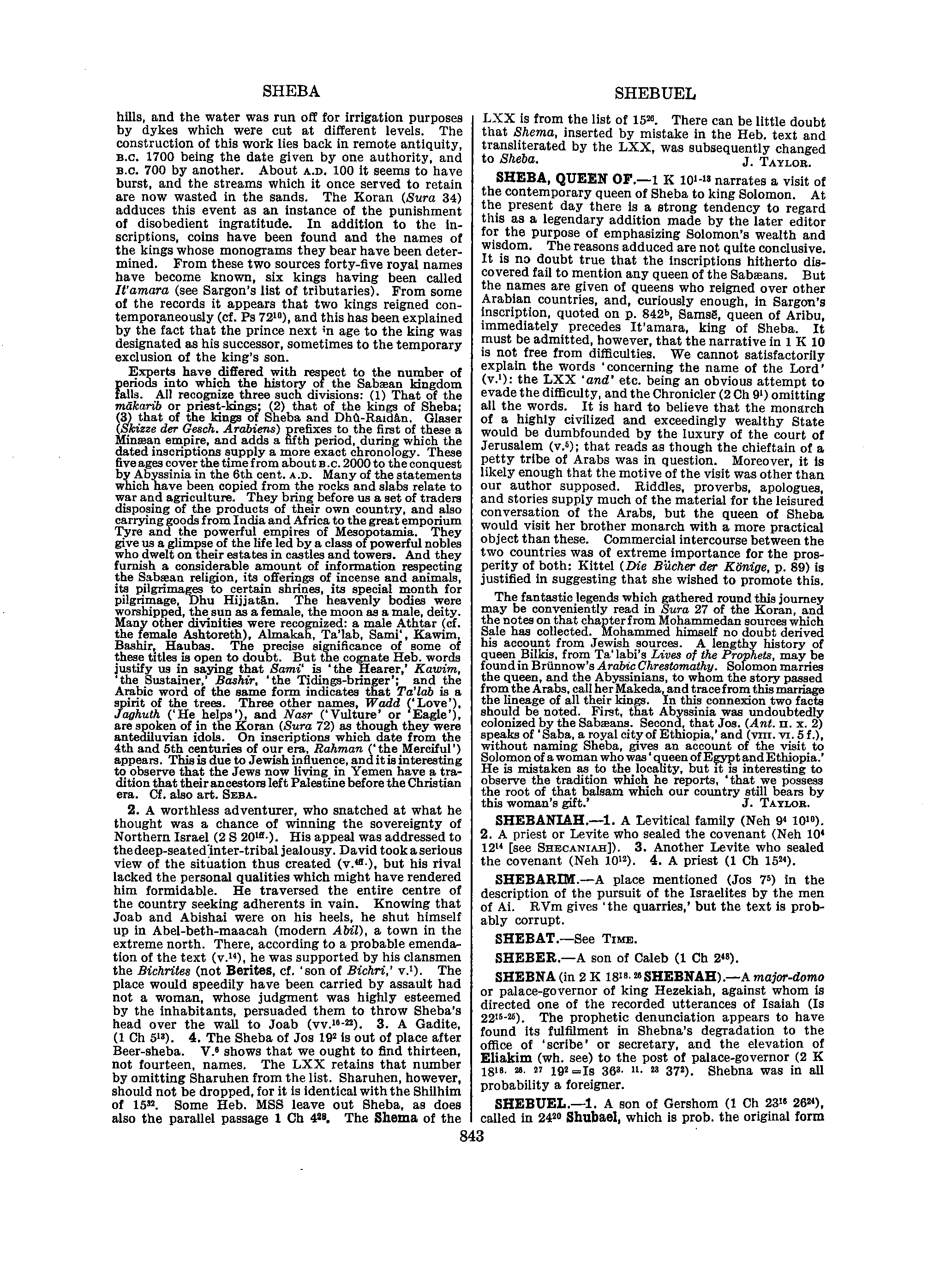 Image of page 0870