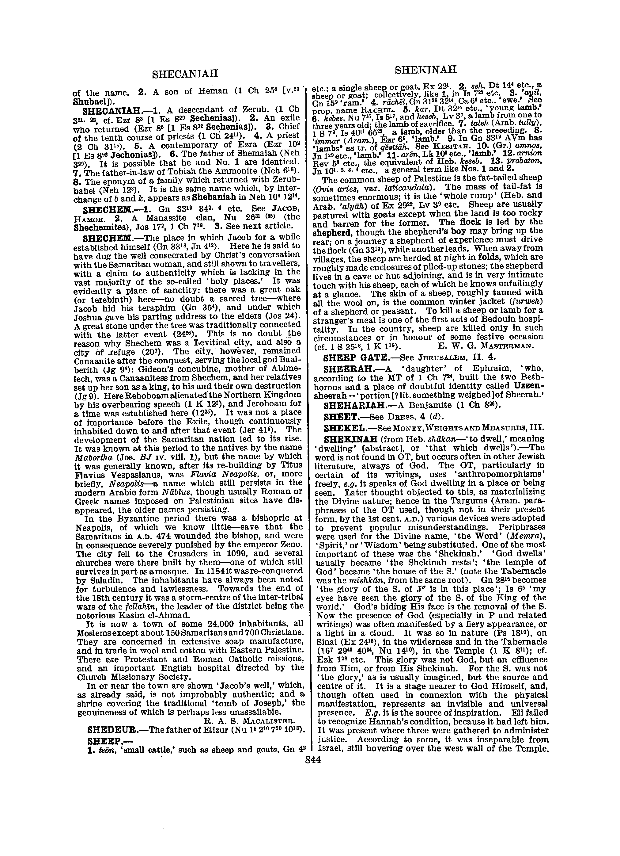 Image of page 0871