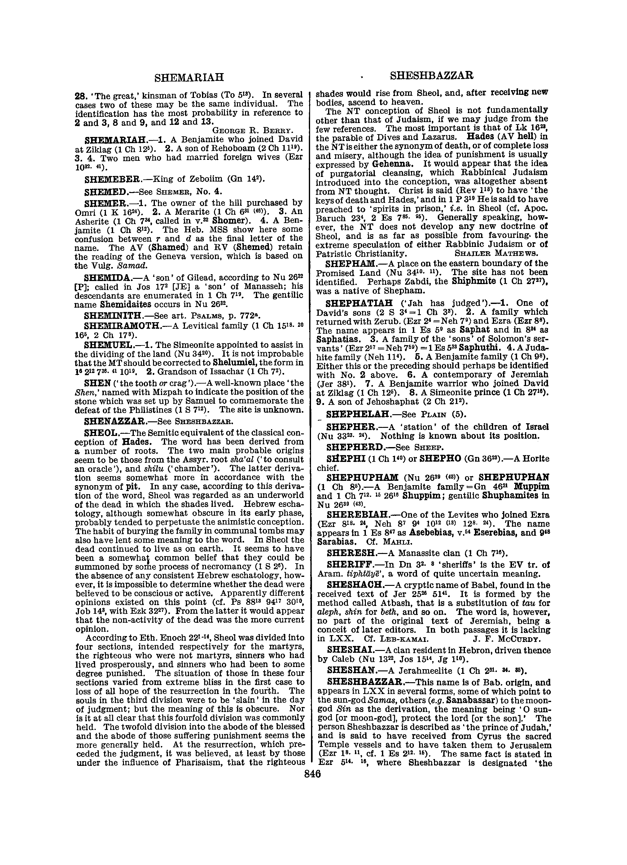 Image of page 0873